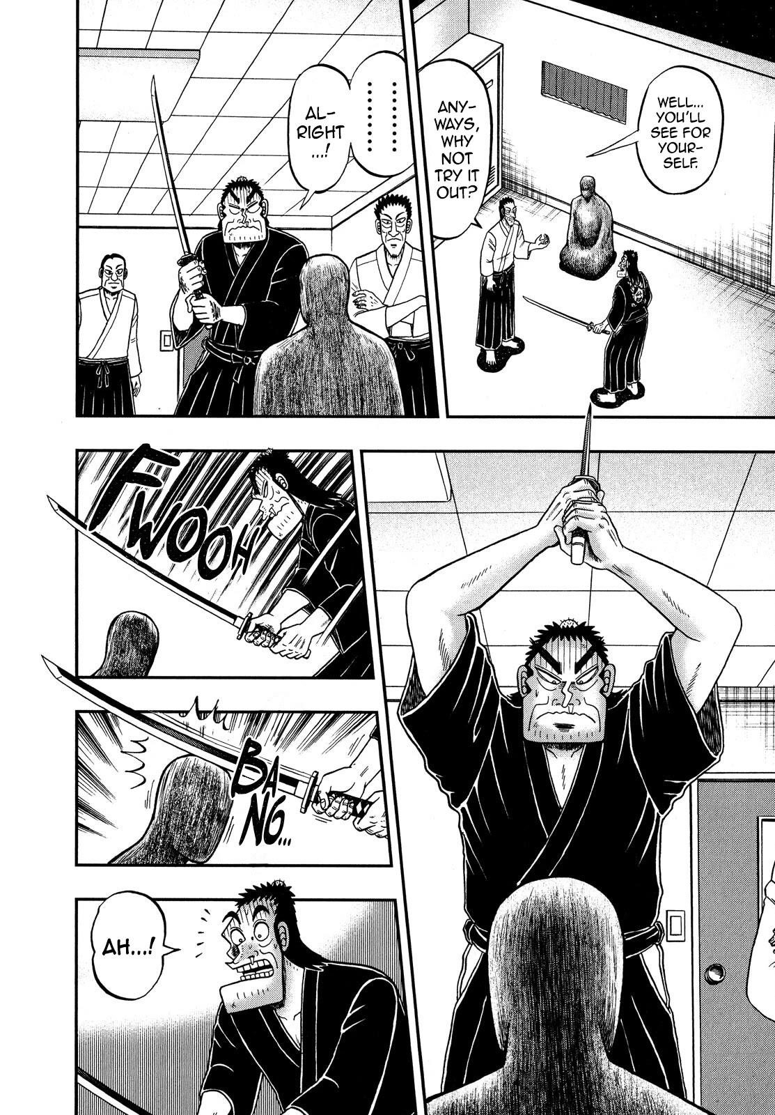 The New Kurosawa Chapter 67 - Page 18