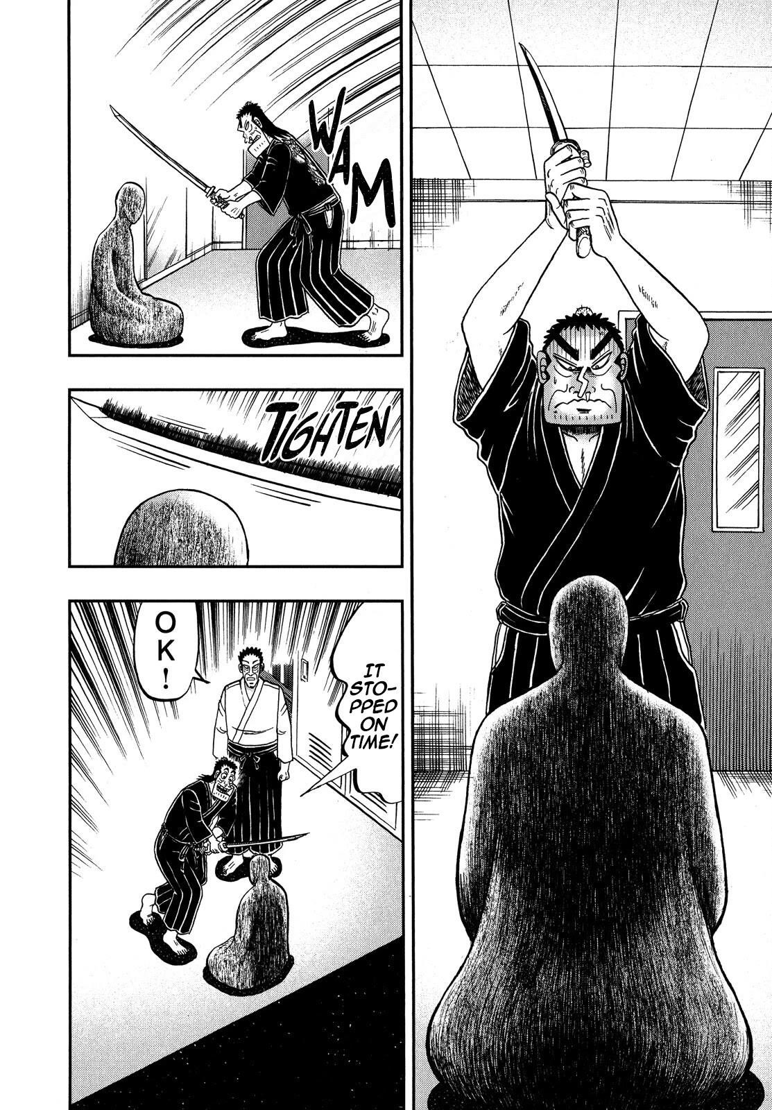 The New Kurosawa Chapter 67 - Page 20