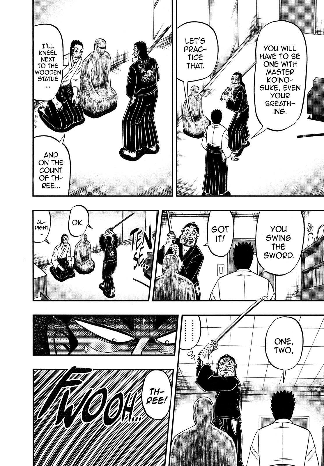 The New Kurosawa Chapter 67 - Page 22