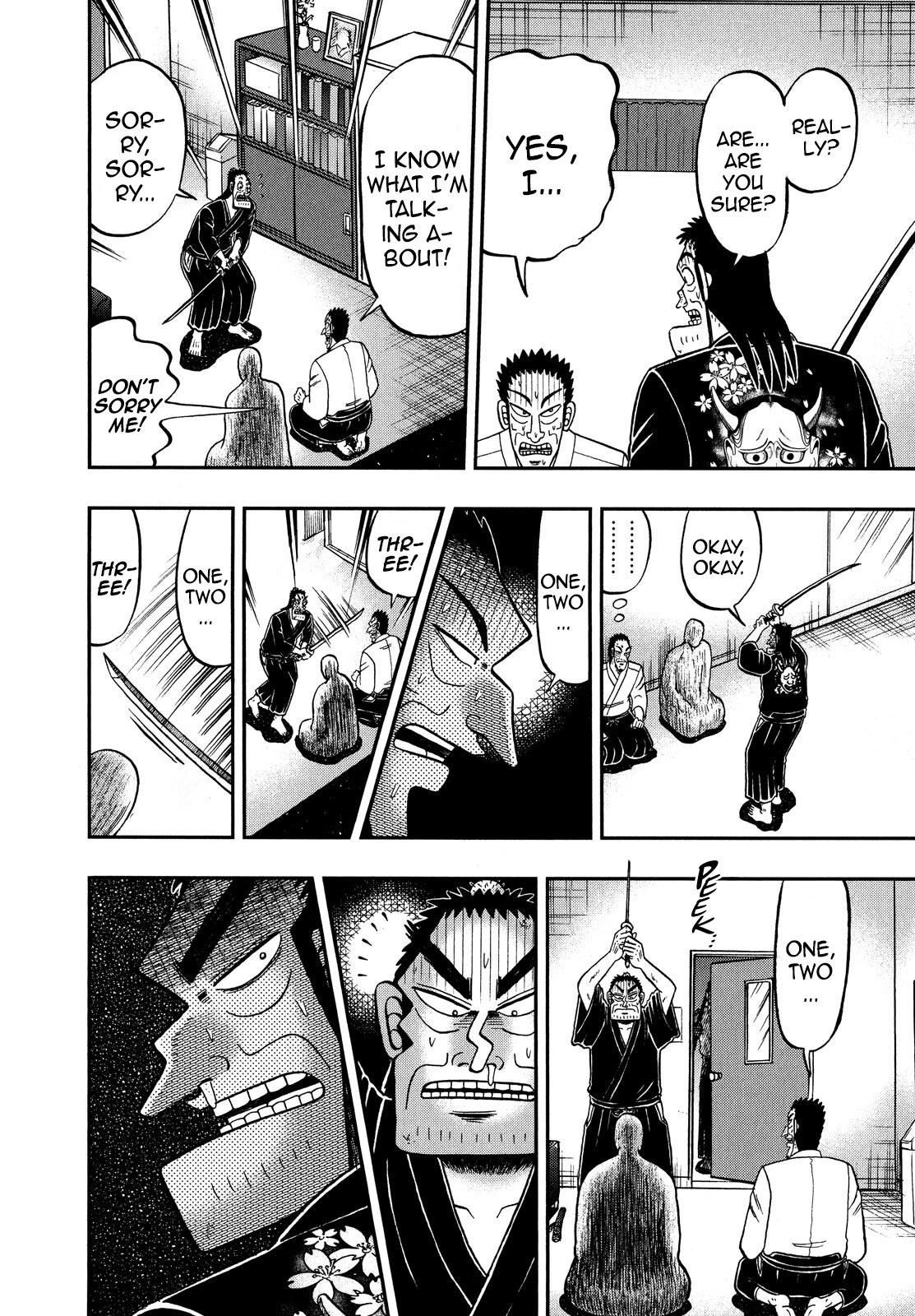 The New Kurosawa Chapter 67 - Page 24