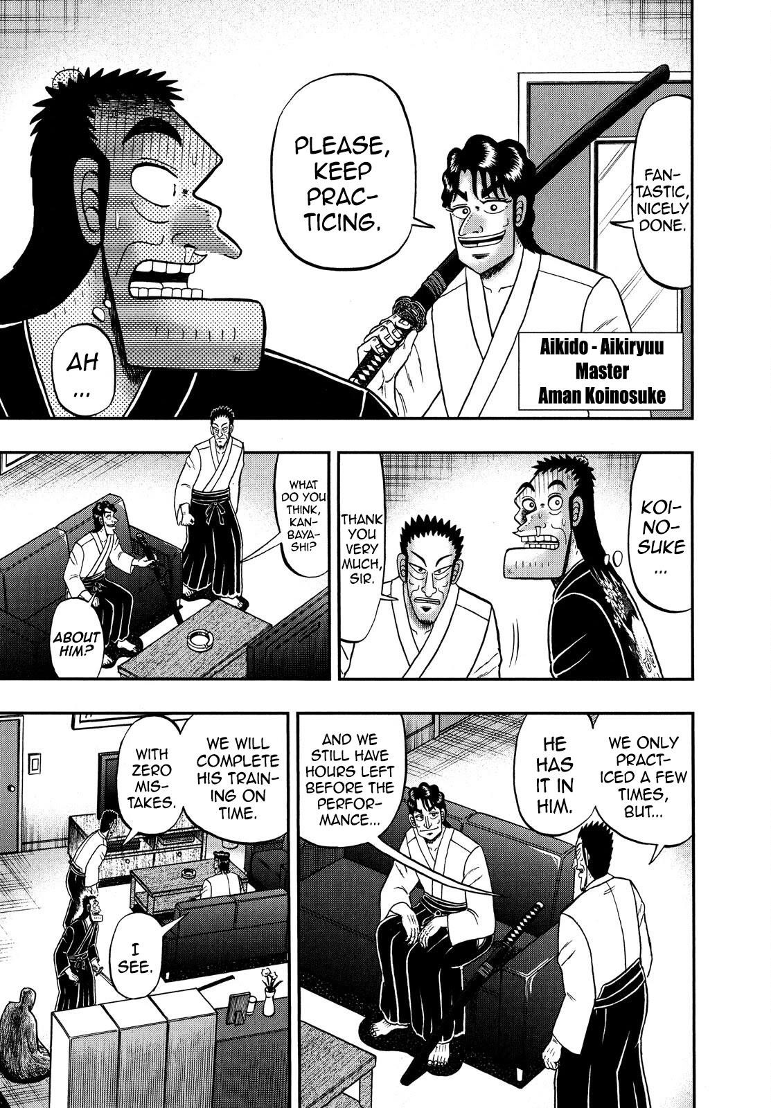 The New Kurosawa Chapter 67 - Page 25