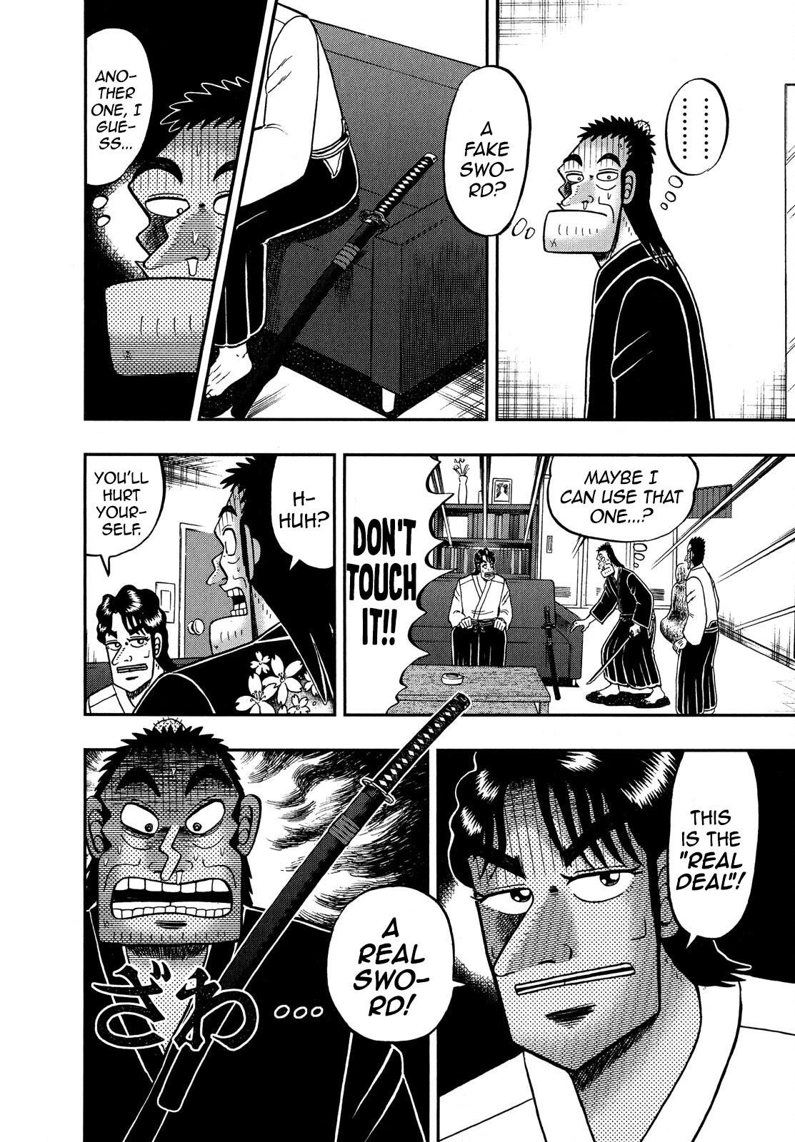 The New Kurosawa Chapter 67 - Page 26