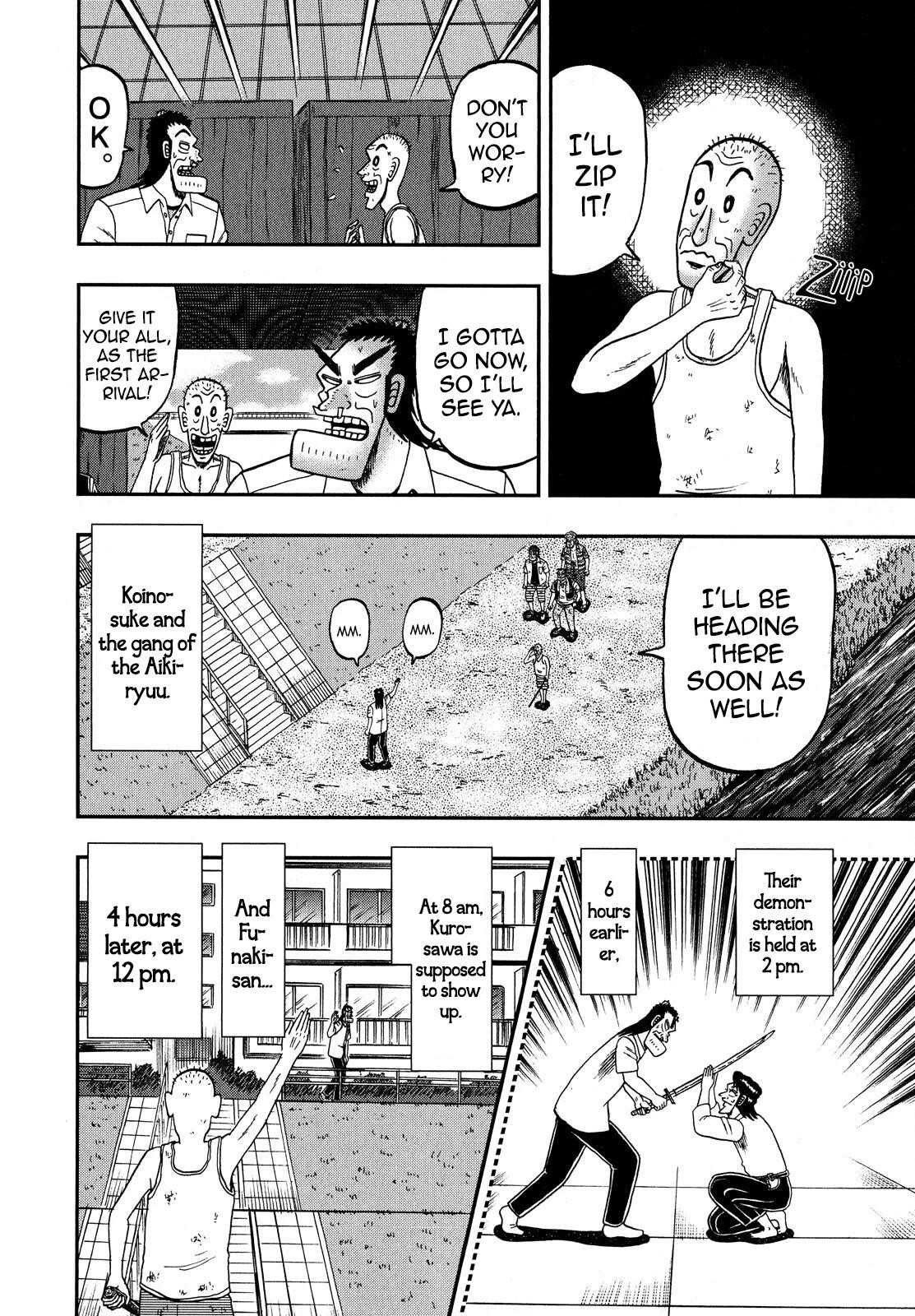 The New Kurosawa Chapter 67 - Page 6