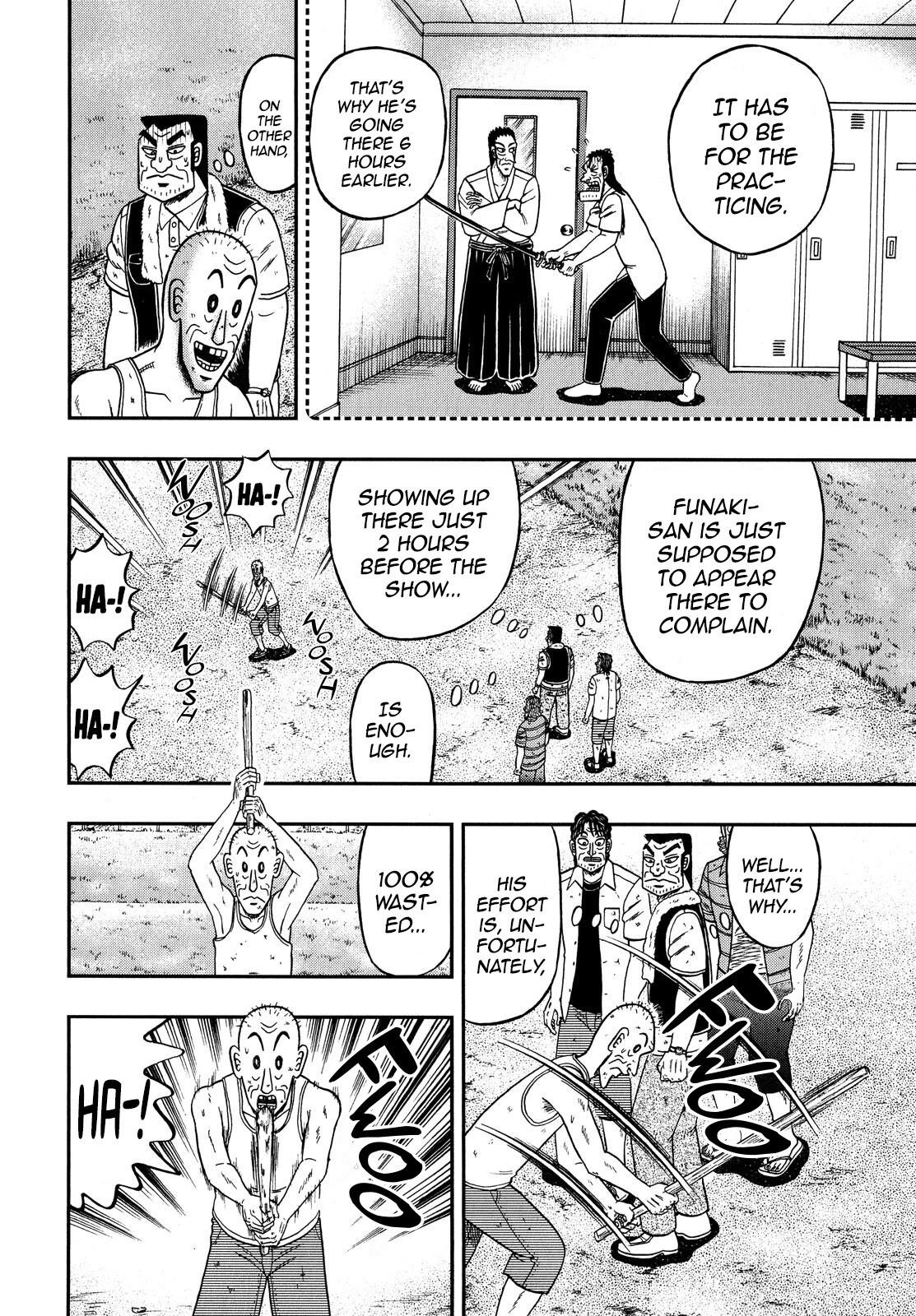 The New Kurosawa Chapter 67 - Page 8