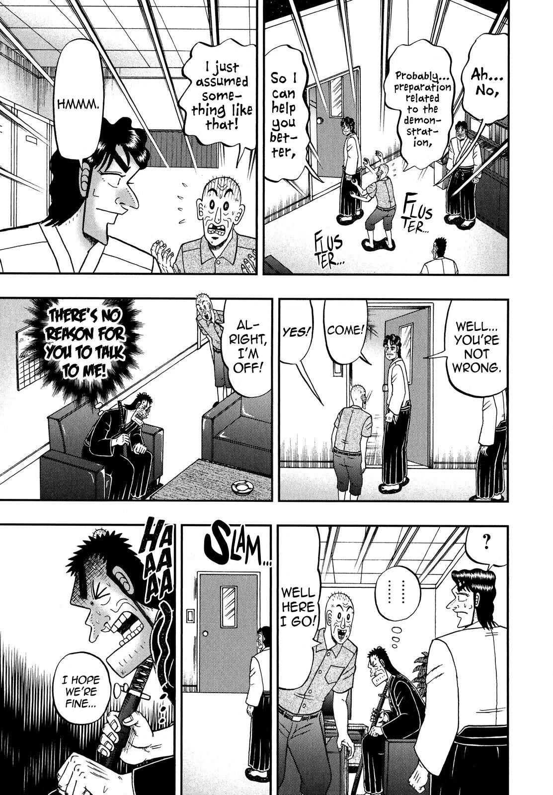 The New Kurosawa Chapter 68 - Page 15