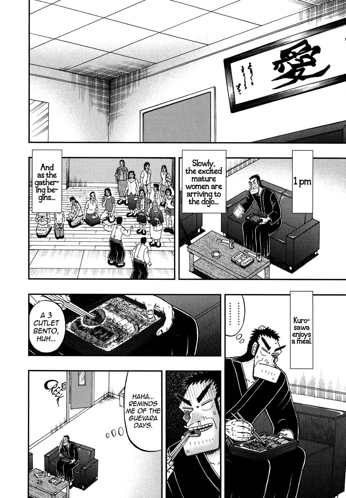 The New Kurosawa Chapter 68 - Page 16