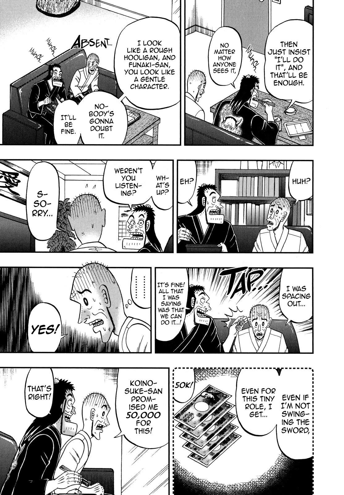 The New Kurosawa Chapter 68 - Page 19