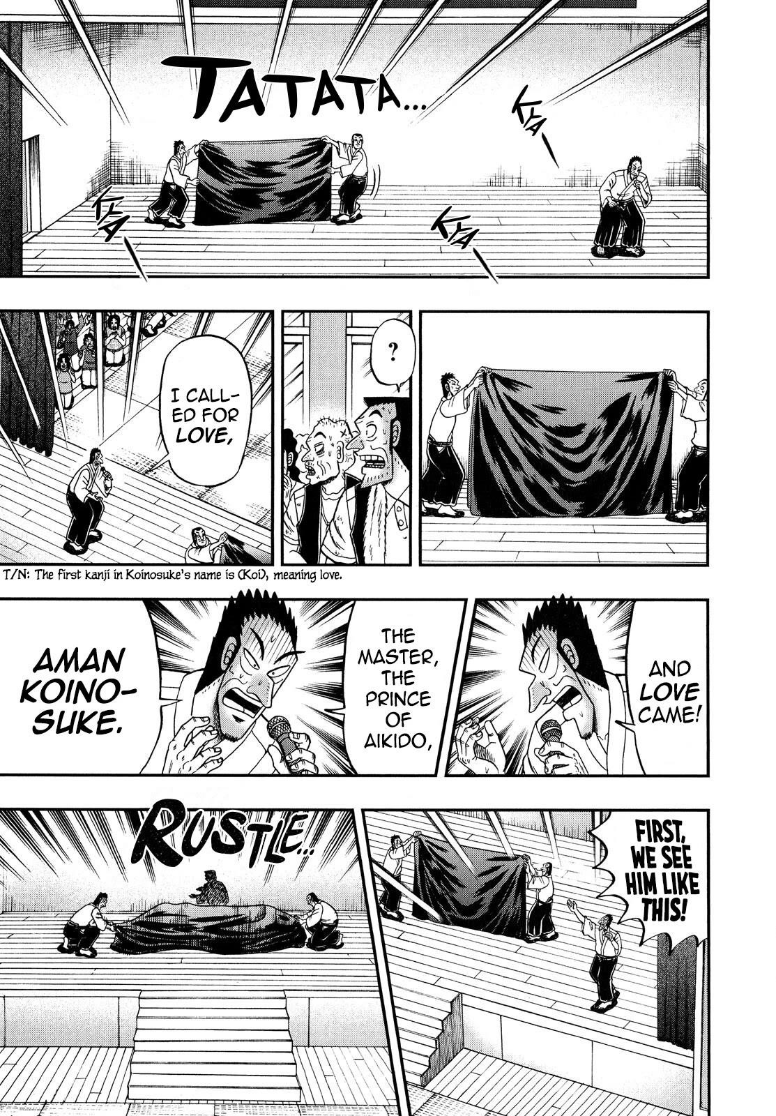 The New Kurosawa Chapter 68 - Page 24