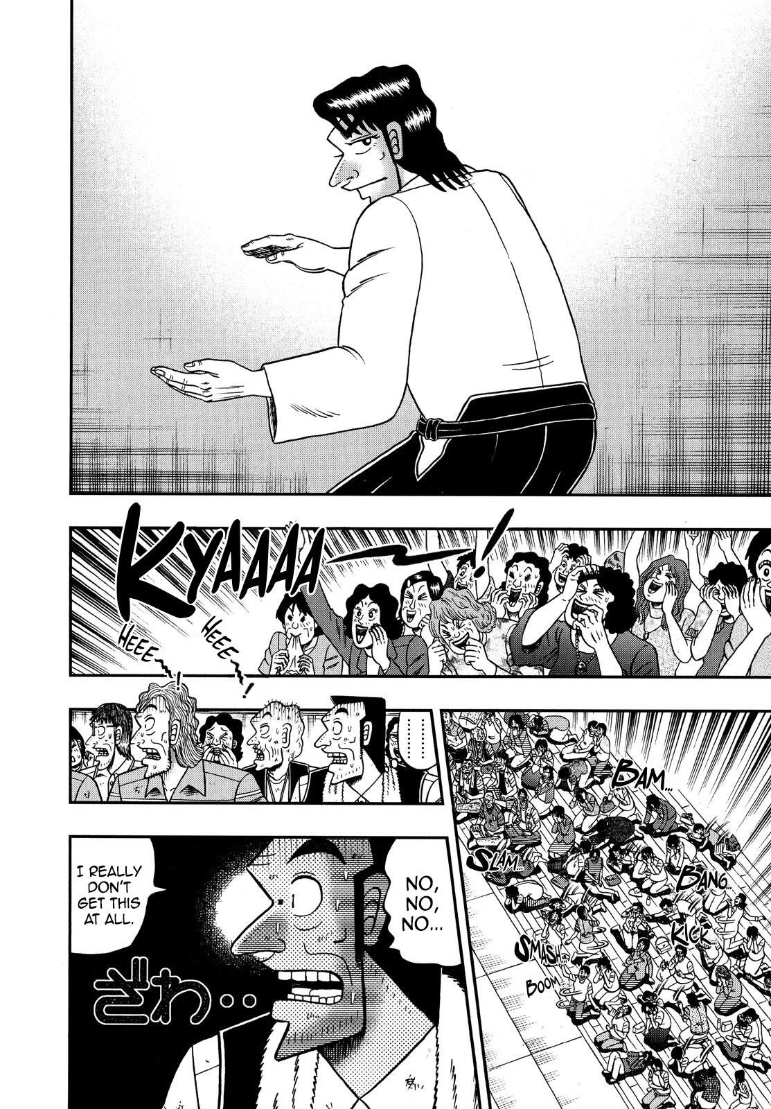 The New Kurosawa Chapter 68 - Page 25