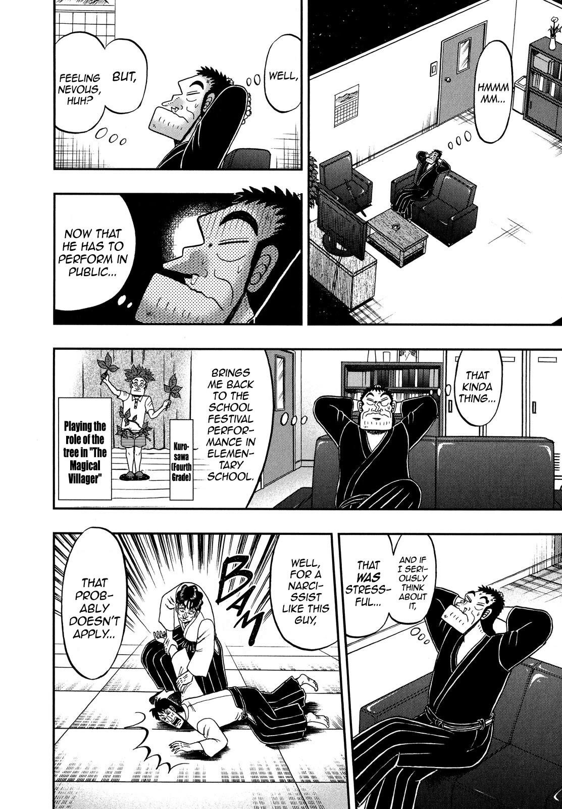 The New Kurosawa Chapter 69 - Page 11