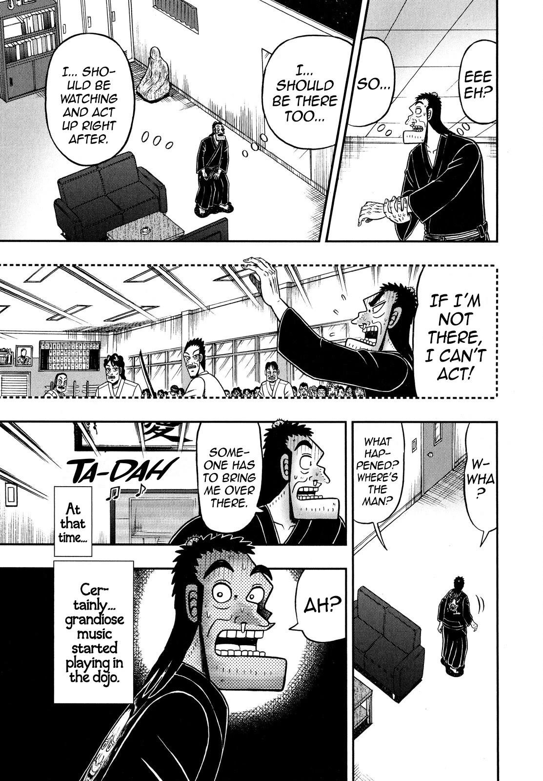 The New Kurosawa Chapter 69 - Page 14