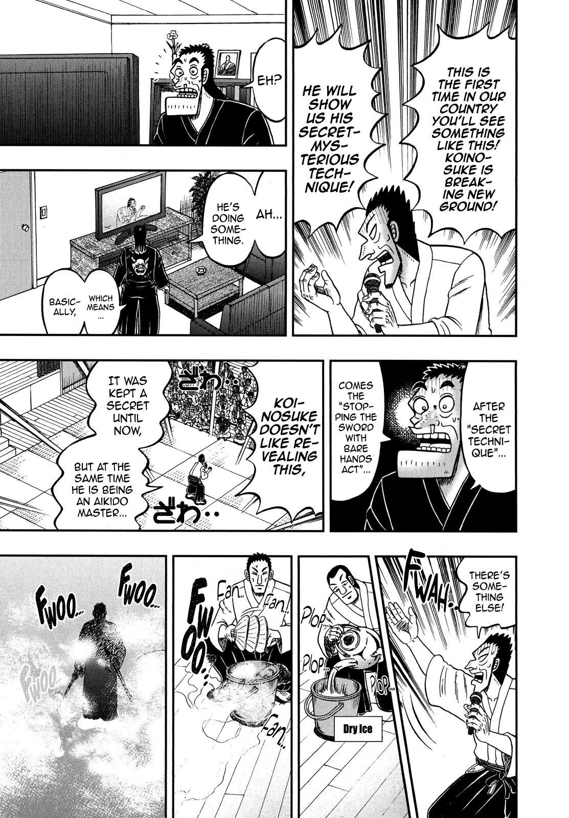 The New Kurosawa Chapter 69 - Page 16