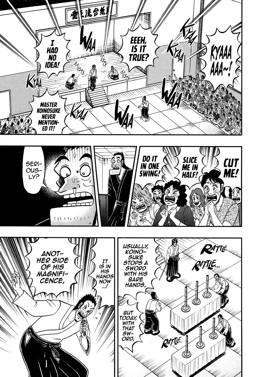 The New Kurosawa Chapter 69 - Page 18