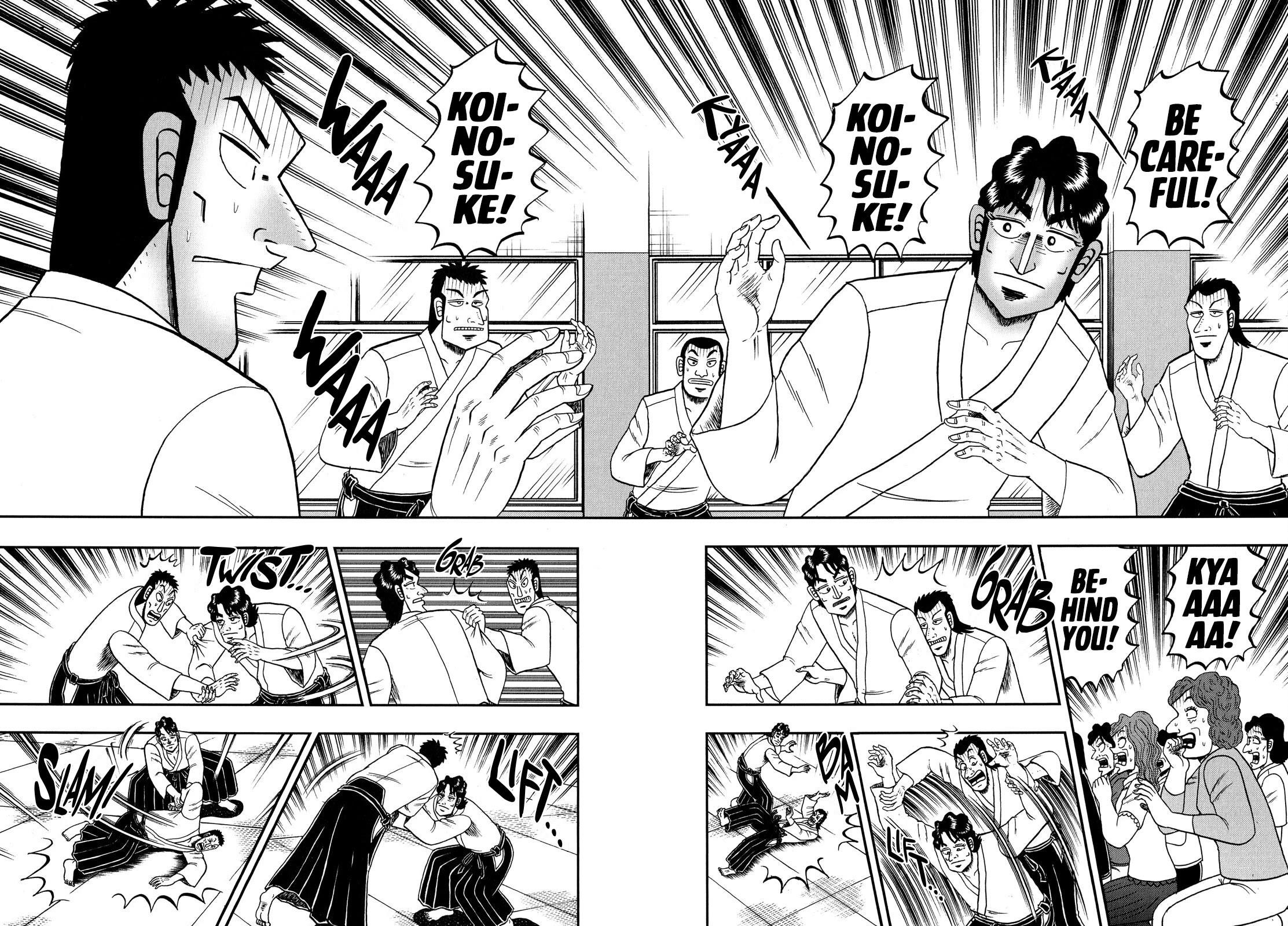 The New Kurosawa Chapter 69 - Page 2