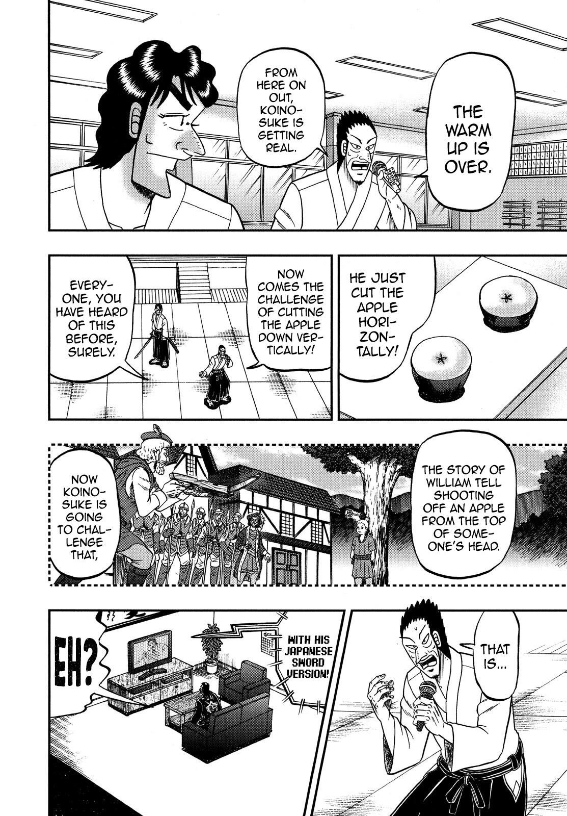 The New Kurosawa Chapter 69 - Page 23