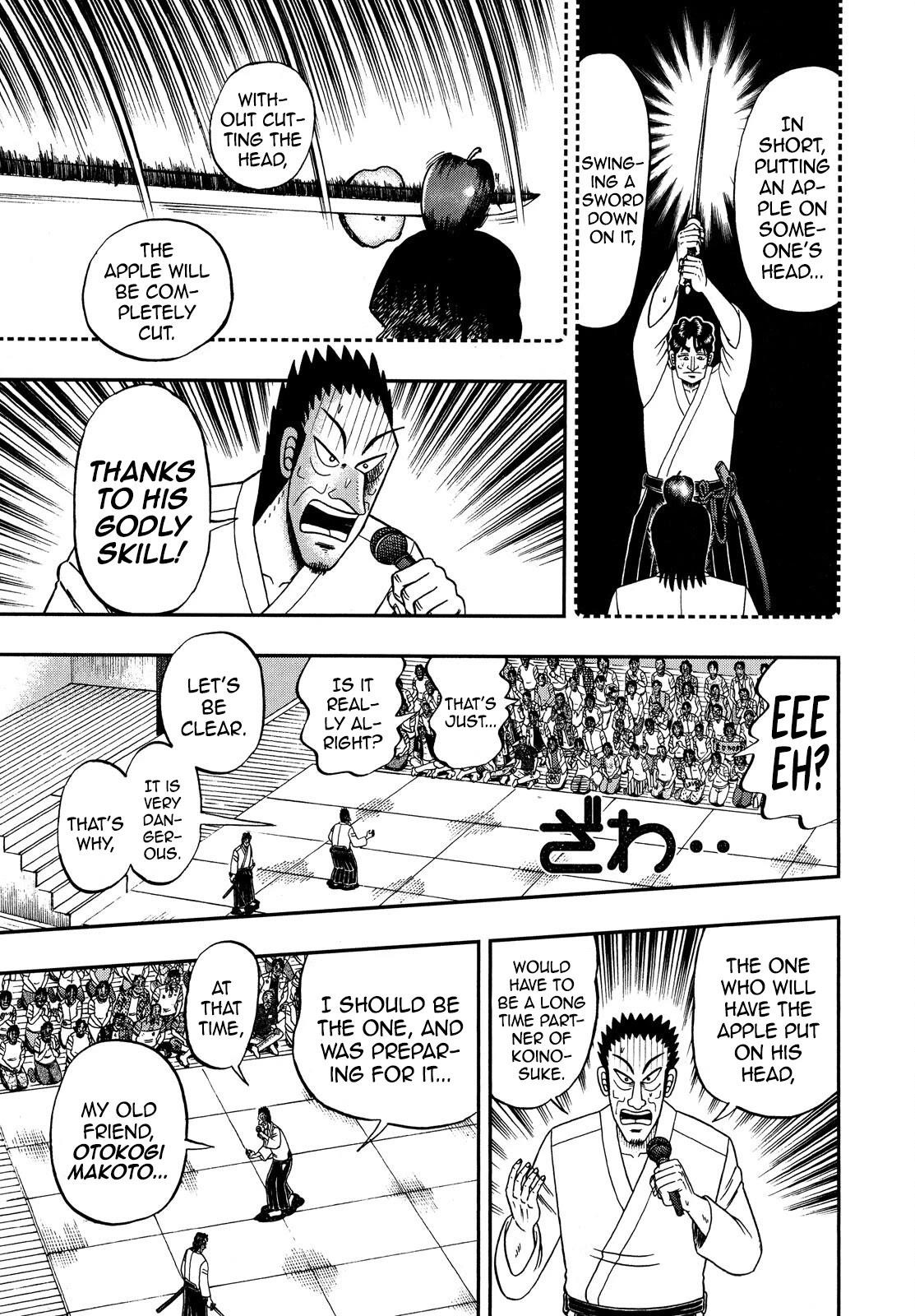 The New Kurosawa Chapter 69 - Page 24