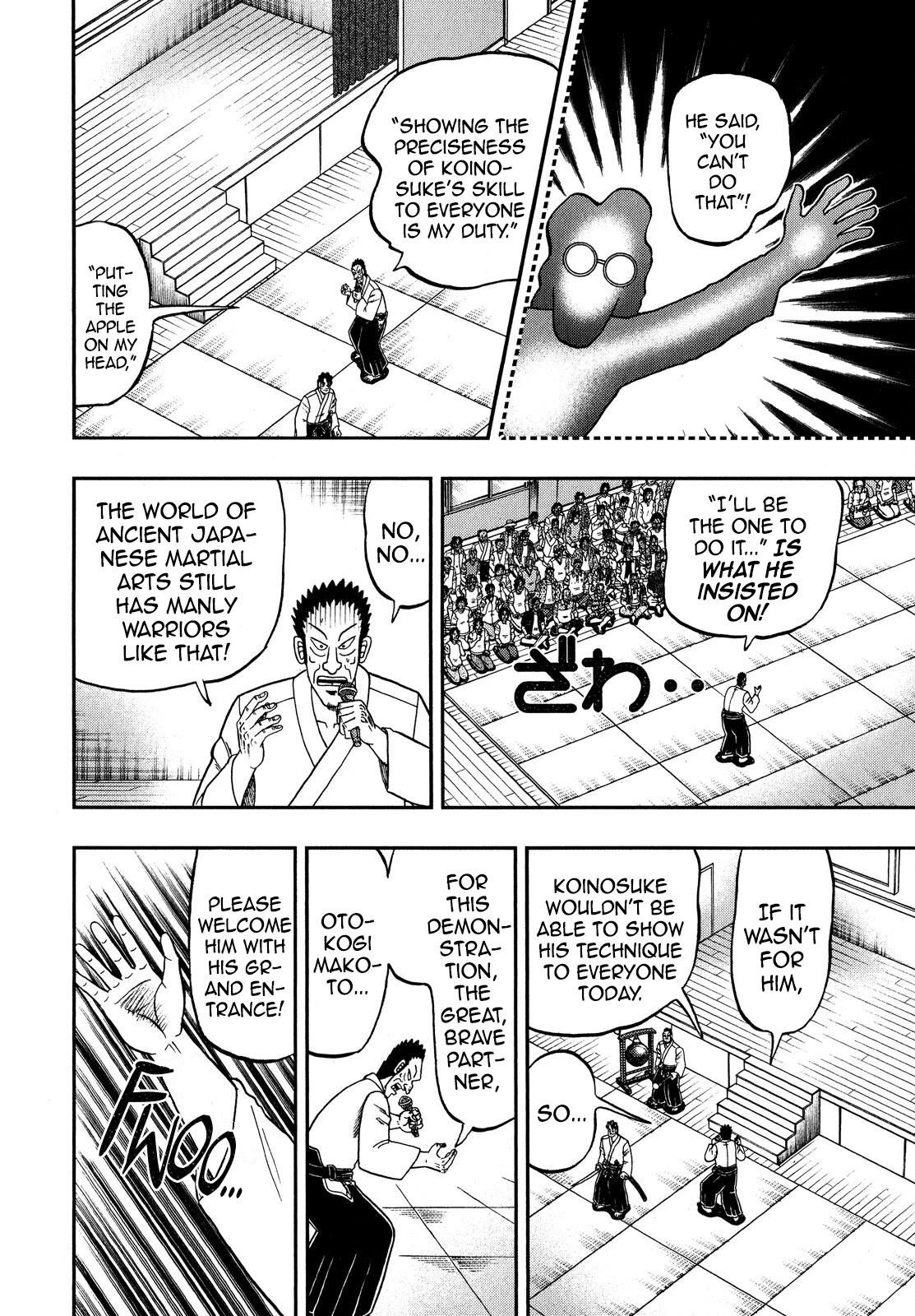 The New Kurosawa Chapter 69 - Page 25