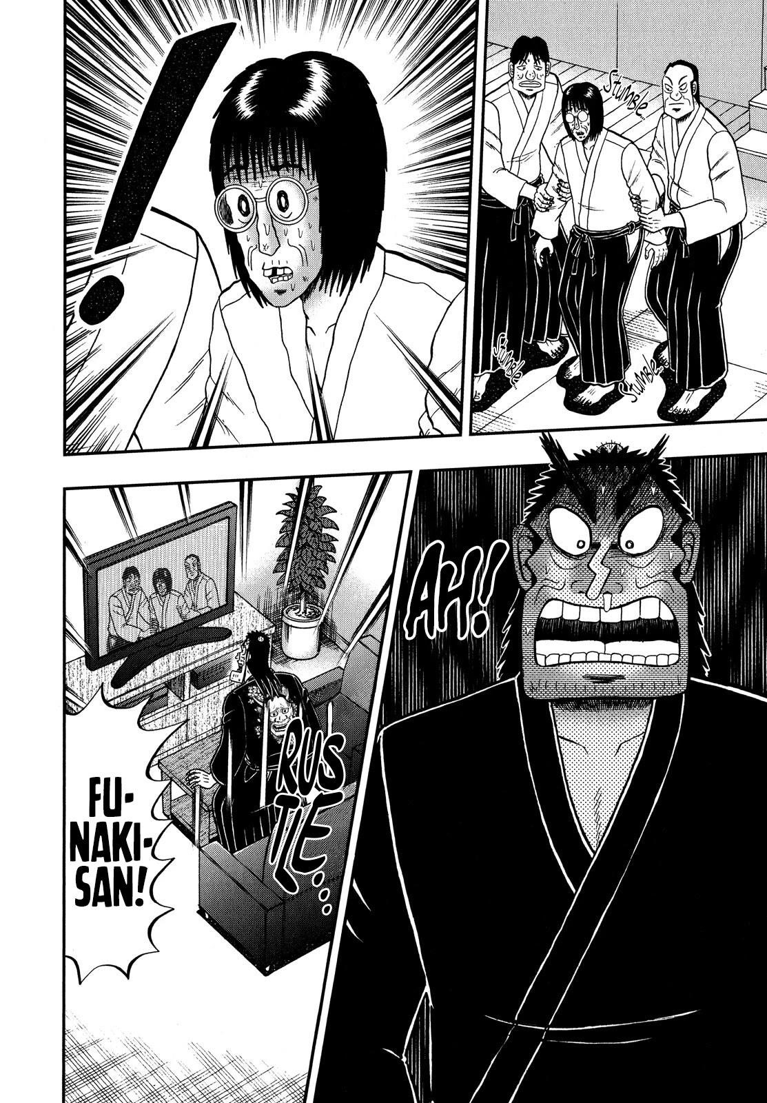 The New Kurosawa Chapter 69 - Page 27