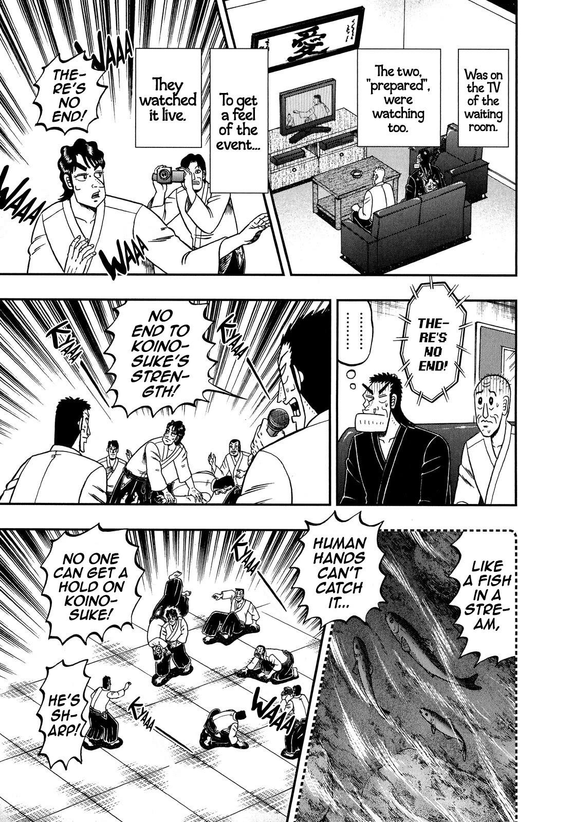 The New Kurosawa Chapter 69 - Page 4