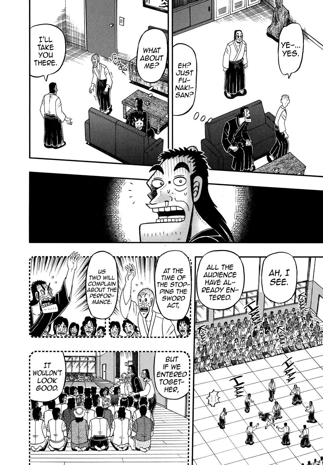 The New Kurosawa Chapter 69 - Page 9