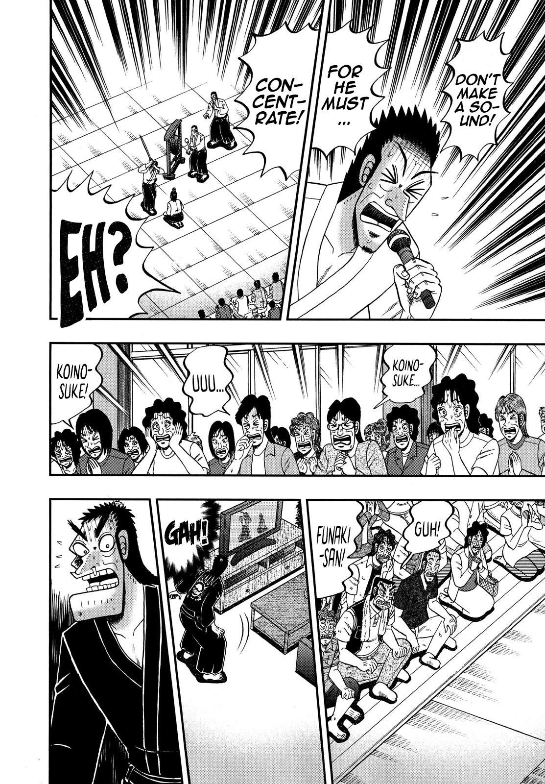 The New Kurosawa Chapter 70 - Page 11