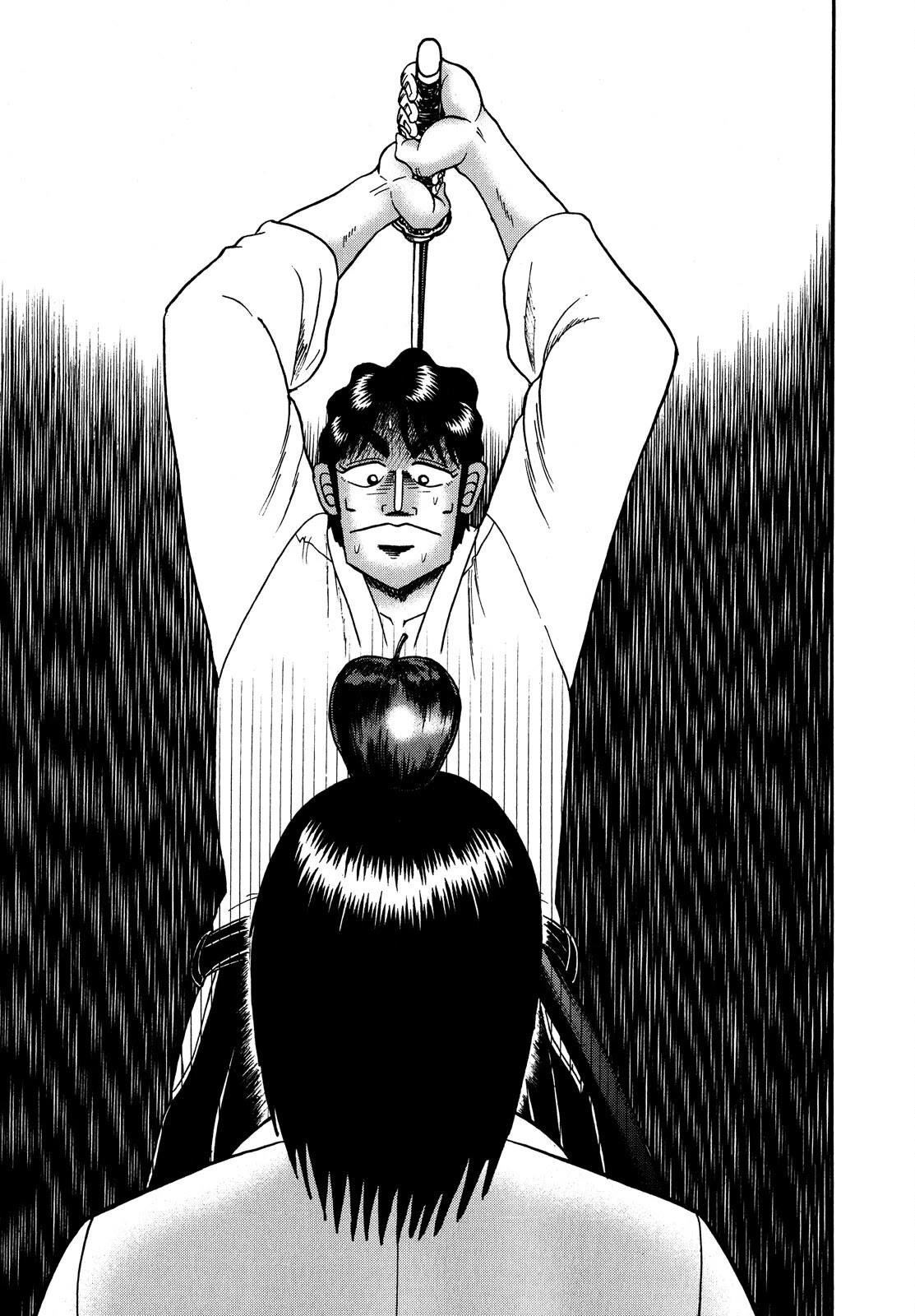 The New Kurosawa Chapter 70 - Page 12