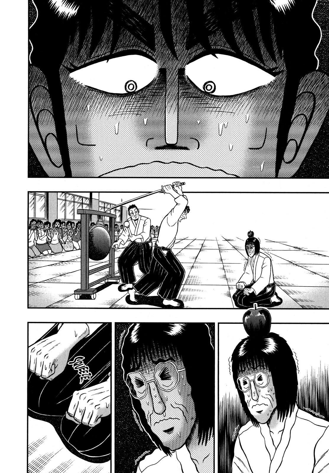 The New Kurosawa Chapter 70 - Page 13