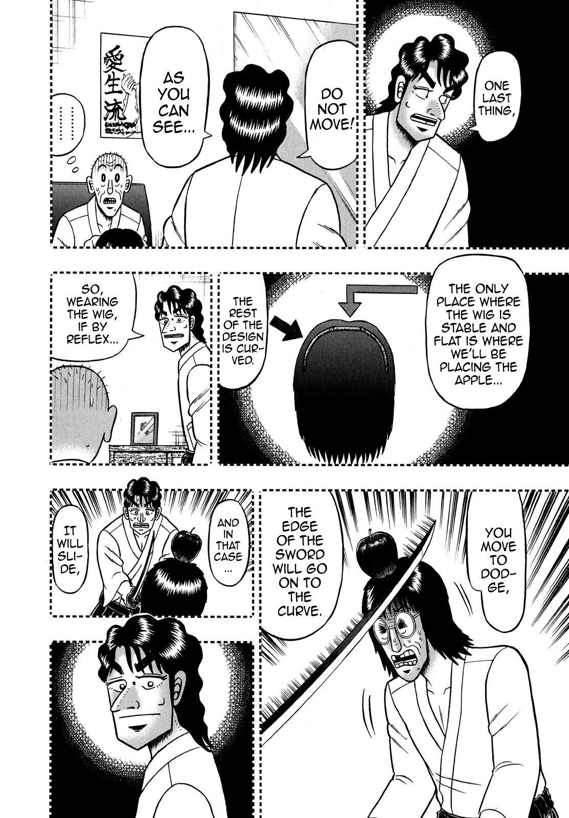 The New Kurosawa Chapter 70 - Page 15