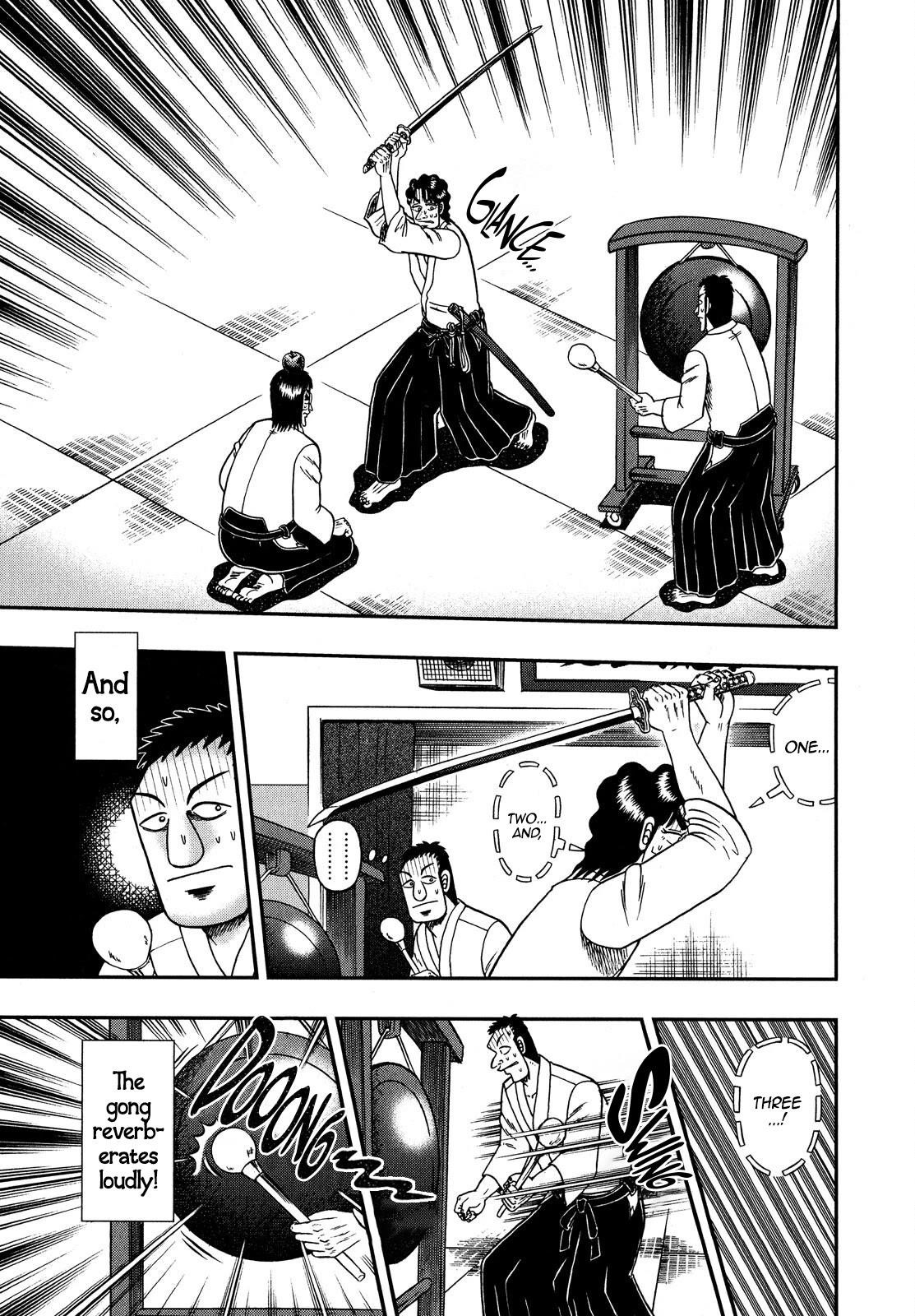 The New Kurosawa Chapter 70 - Page 18