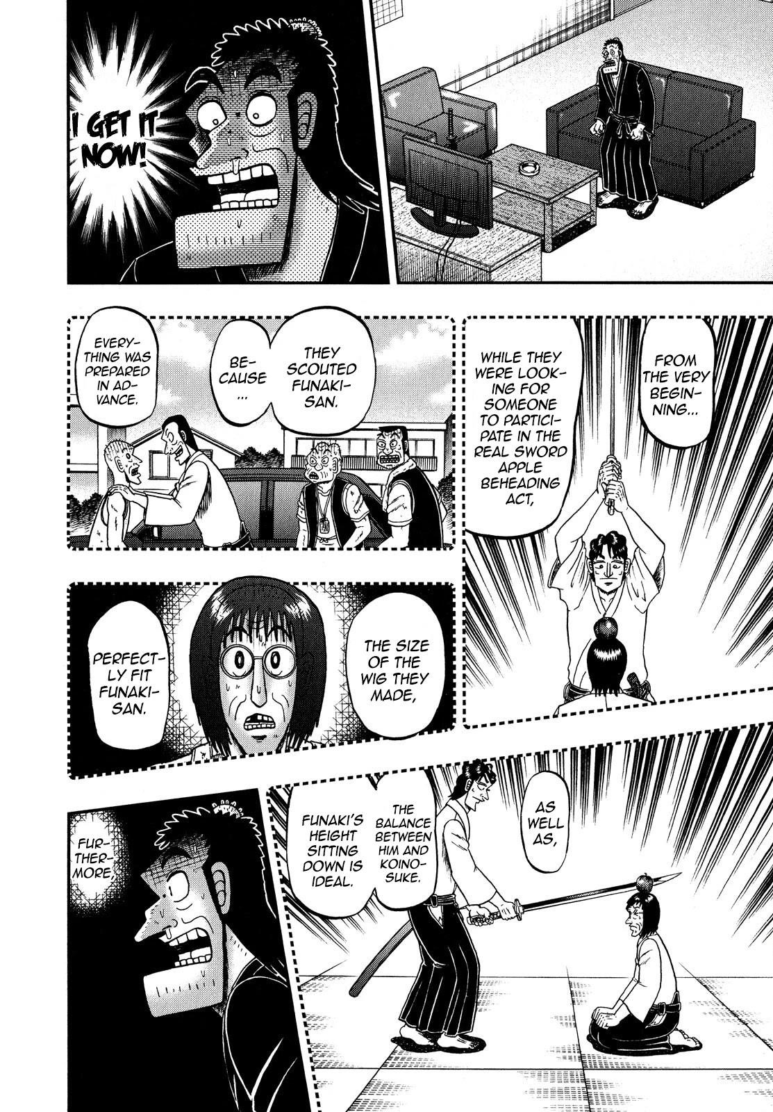 The New Kurosawa Chapter 70 - Page 2