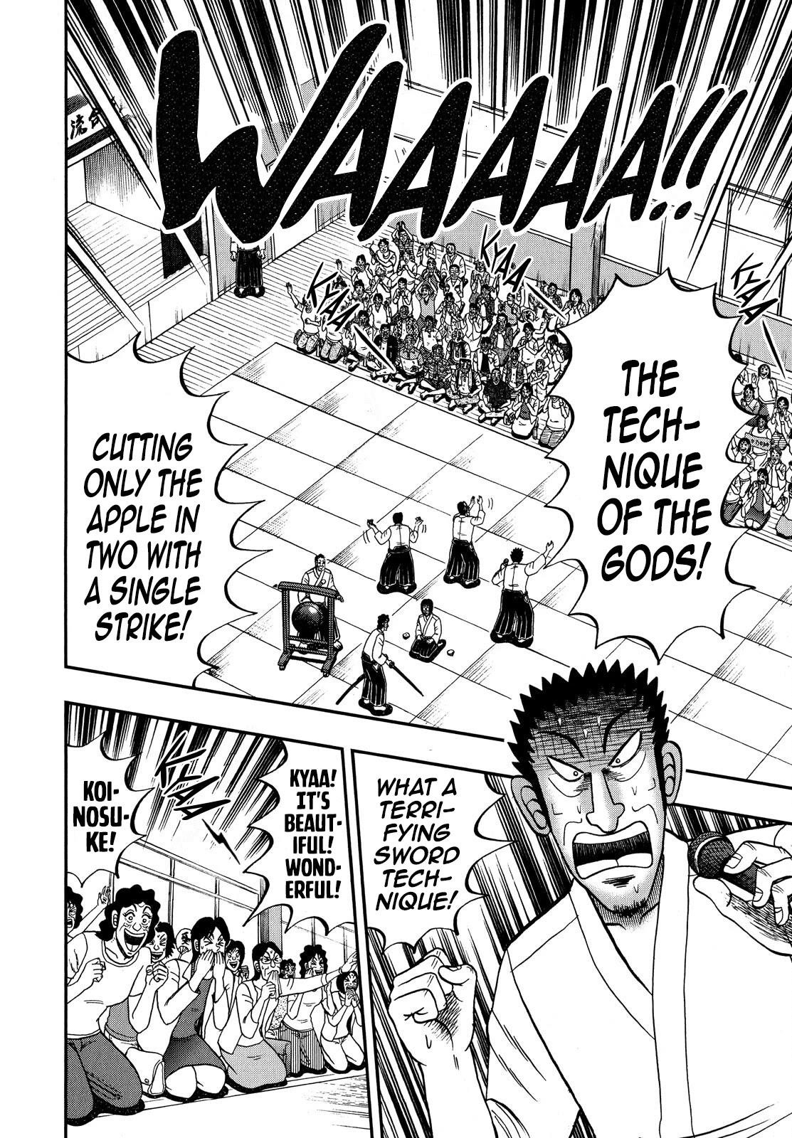 The New Kurosawa Chapter 70 - Page 21