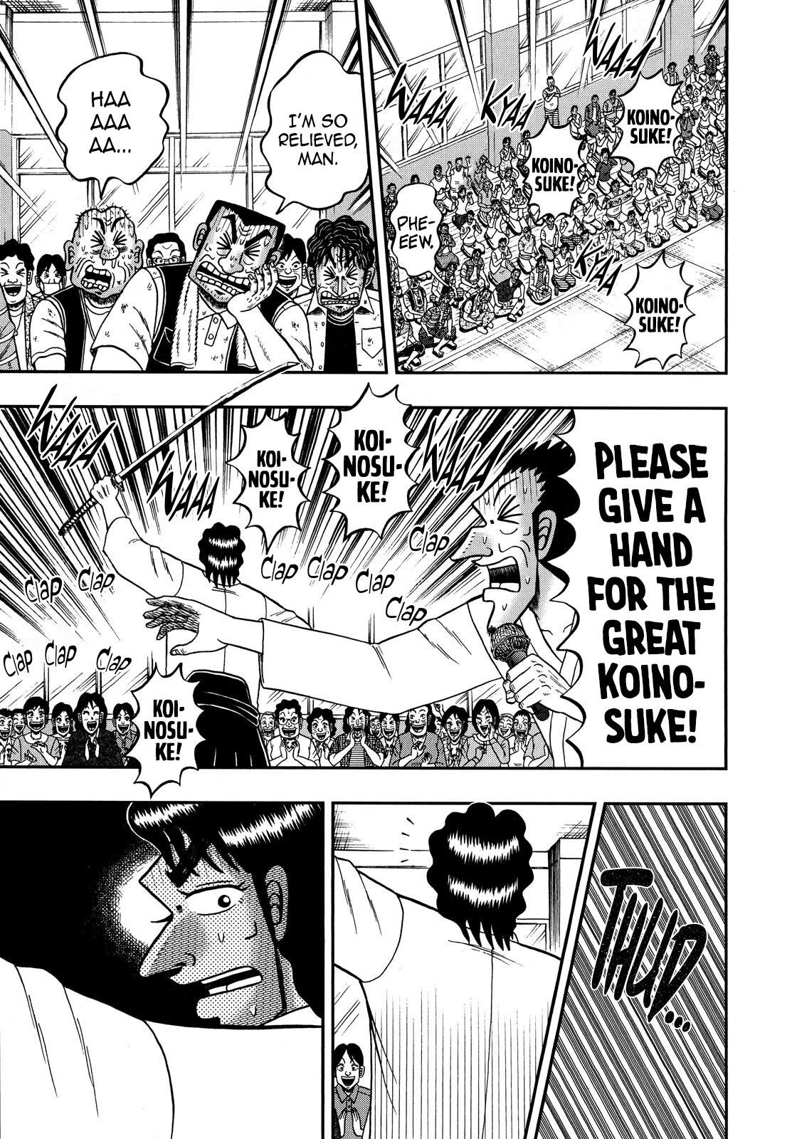 The New Kurosawa Chapter 70 - Page 22