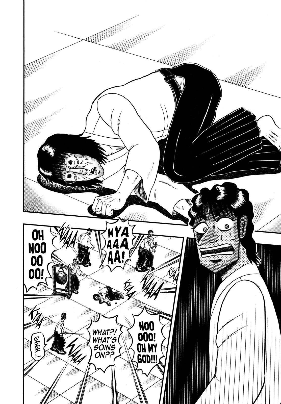 The New Kurosawa Chapter 70 - Page 23