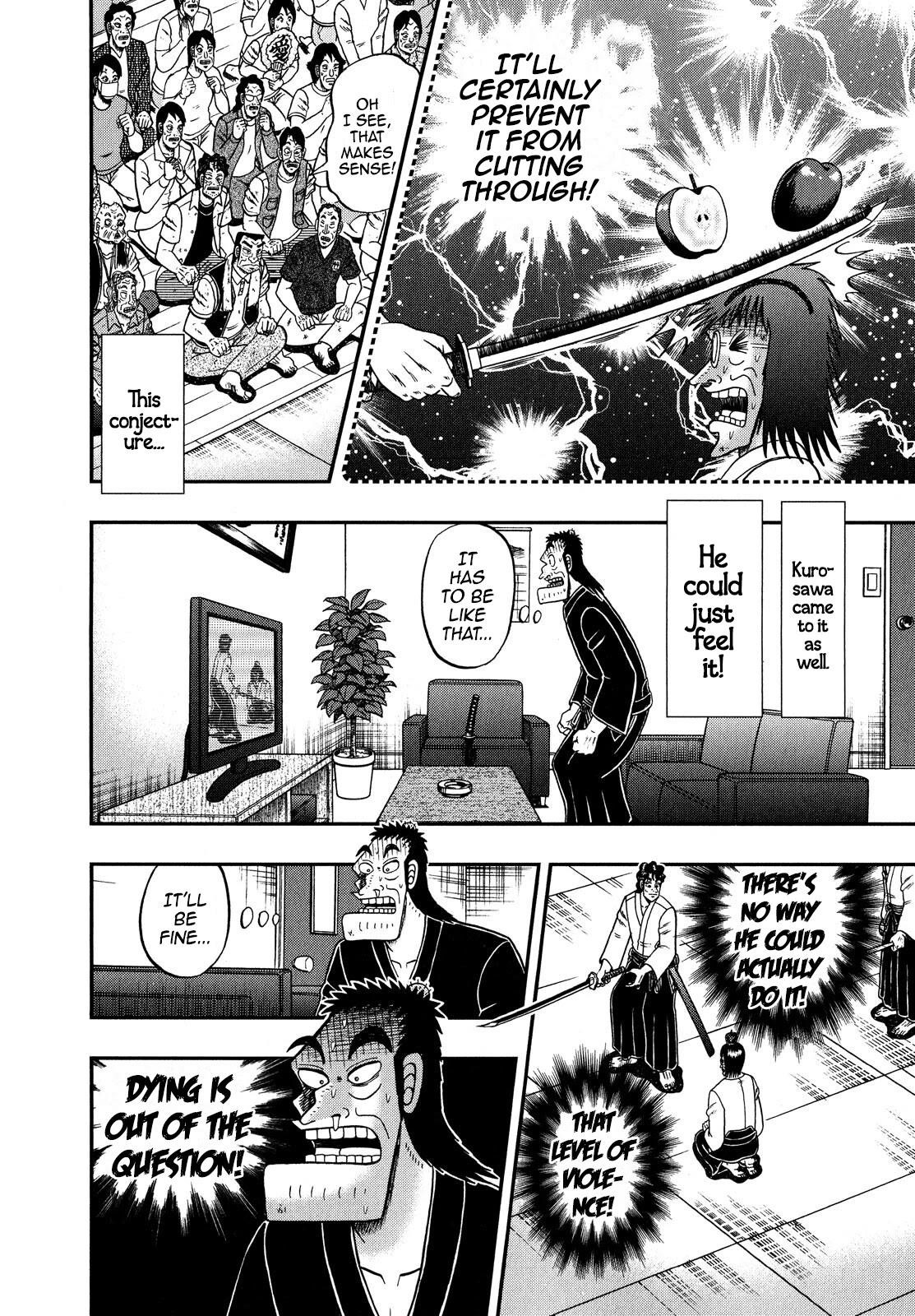 The New Kurosawa Chapter 70 - Page 6