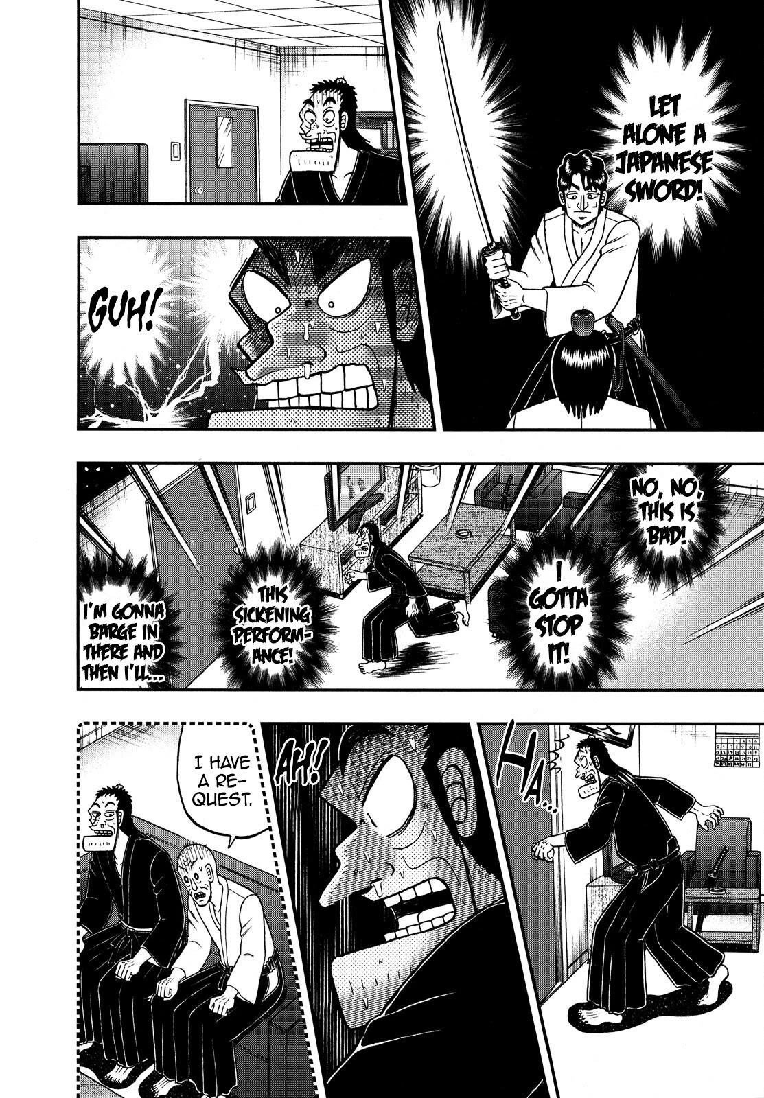 The New Kurosawa Chapter 70 - Page 8