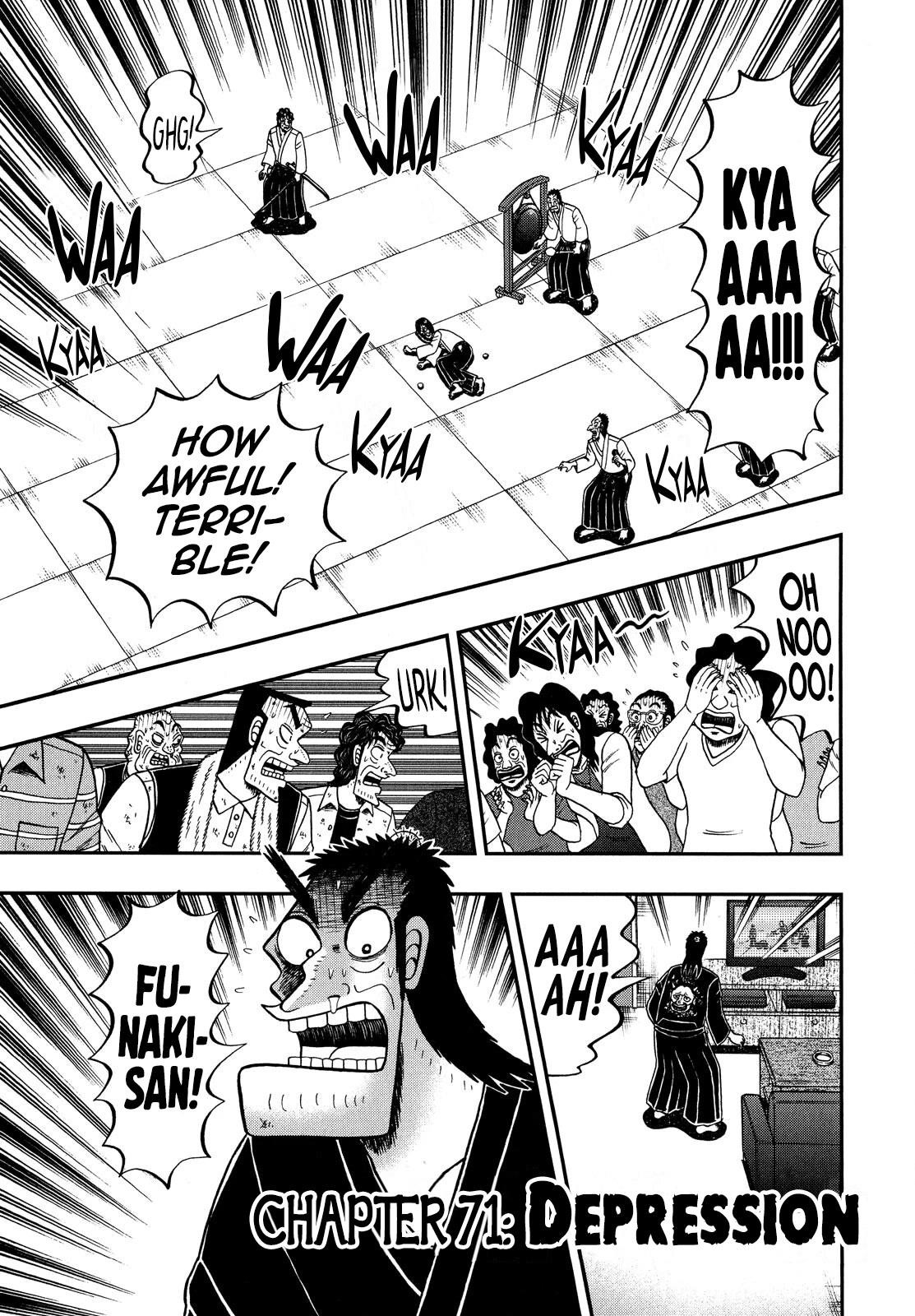 The New Kurosawa Chapter 71 - Page 1