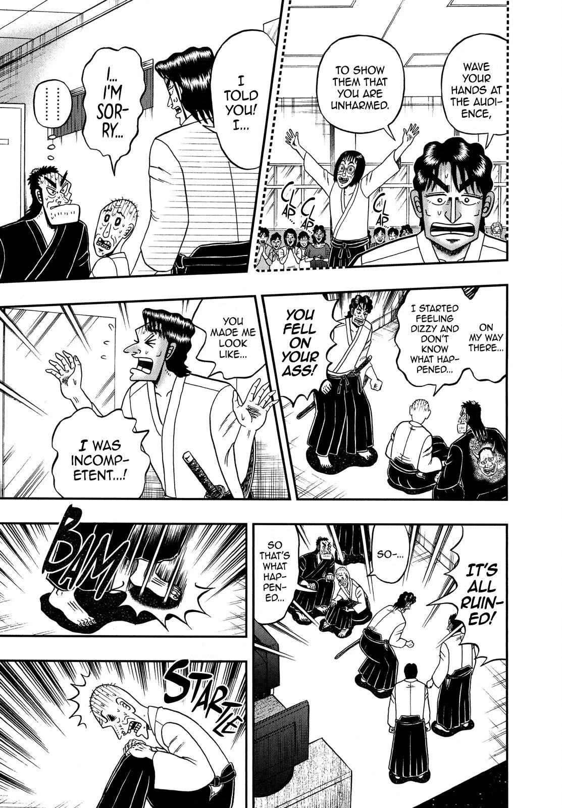 The New Kurosawa Chapter 71 - Page 12