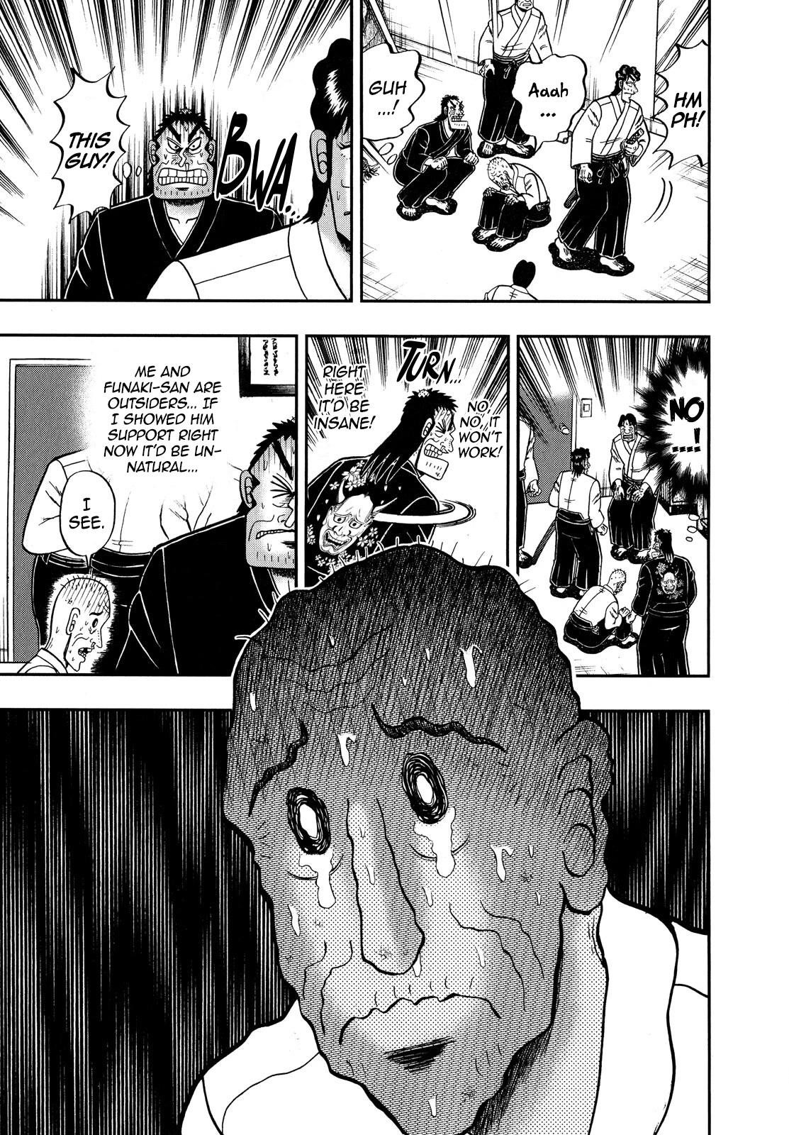 The New Kurosawa Chapter 71 - Page 14