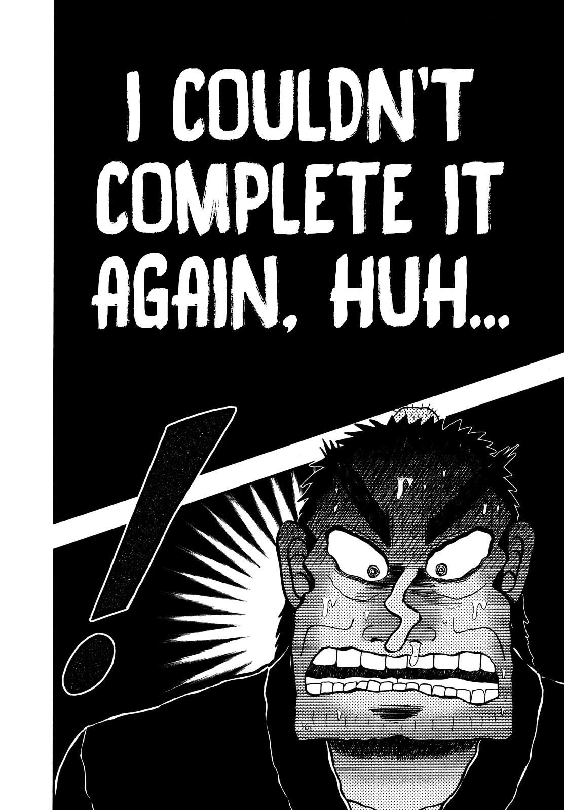 The New Kurosawa Chapter 71 - Page 15