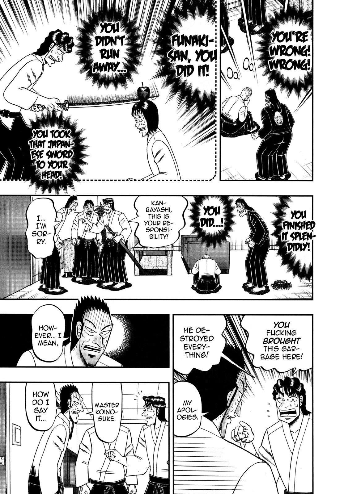 The New Kurosawa Chapter 71 - Page 18