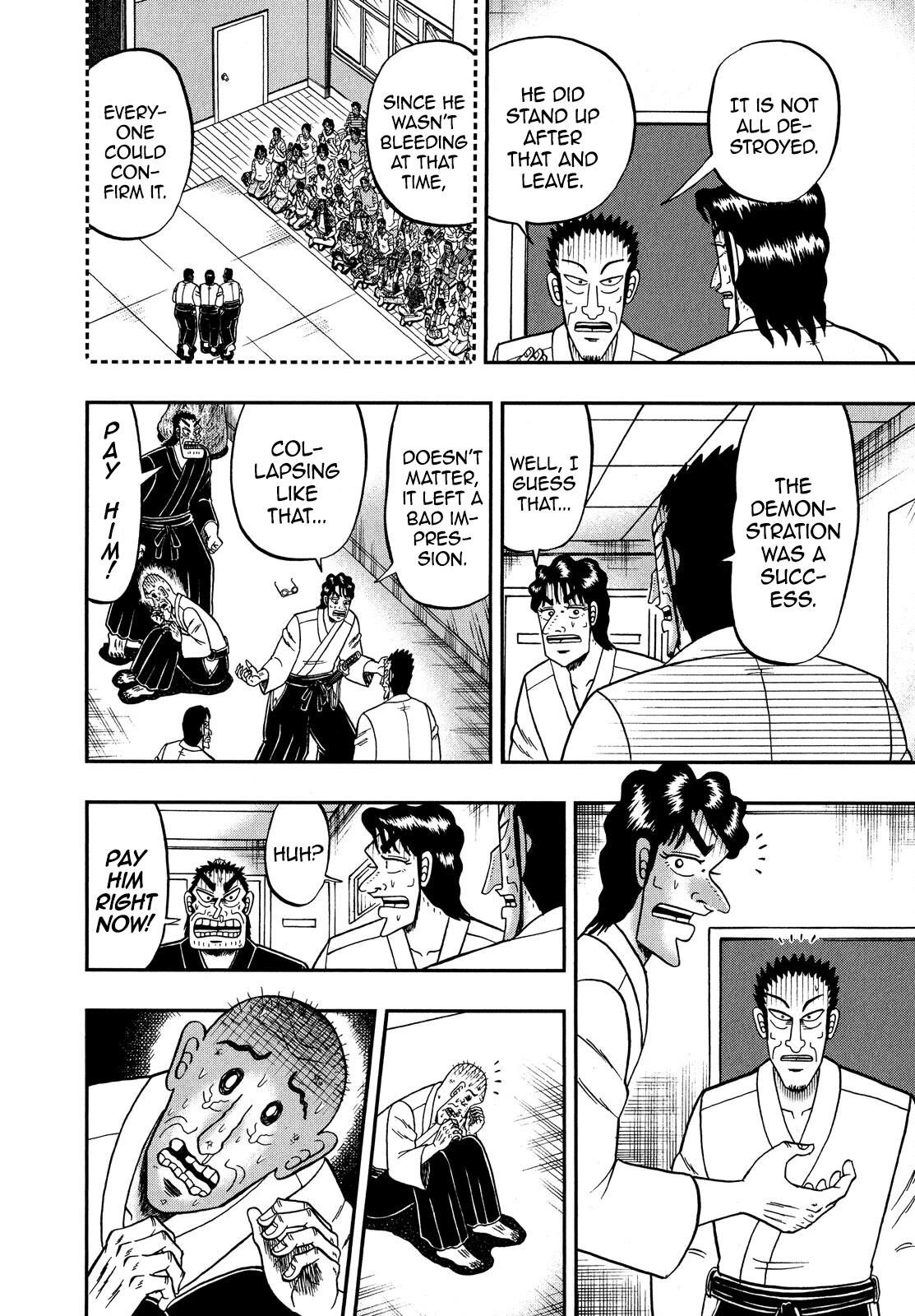 The New Kurosawa Chapter 71 - Page 19