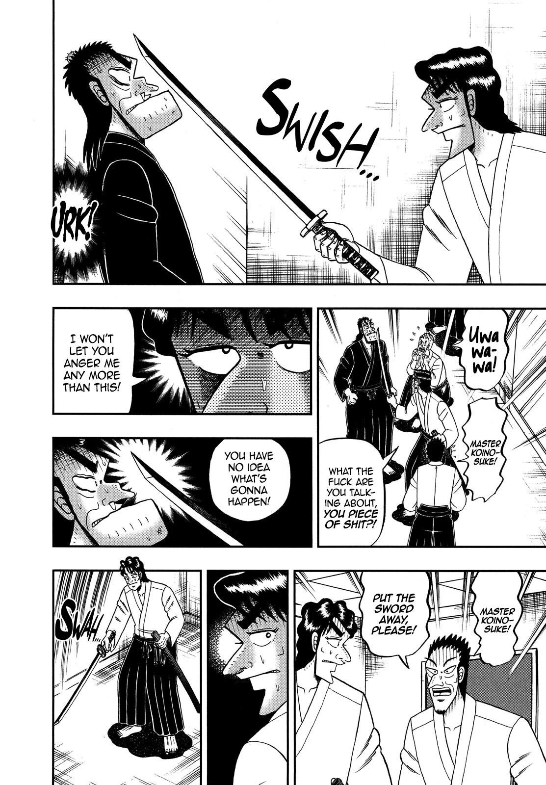 The New Kurosawa Chapter 71 - Page 21