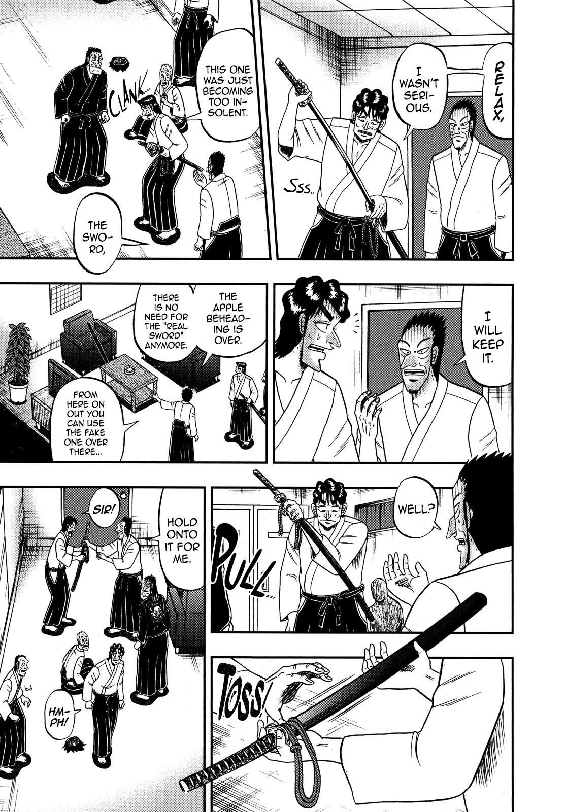 The New Kurosawa Chapter 71 - Page 22