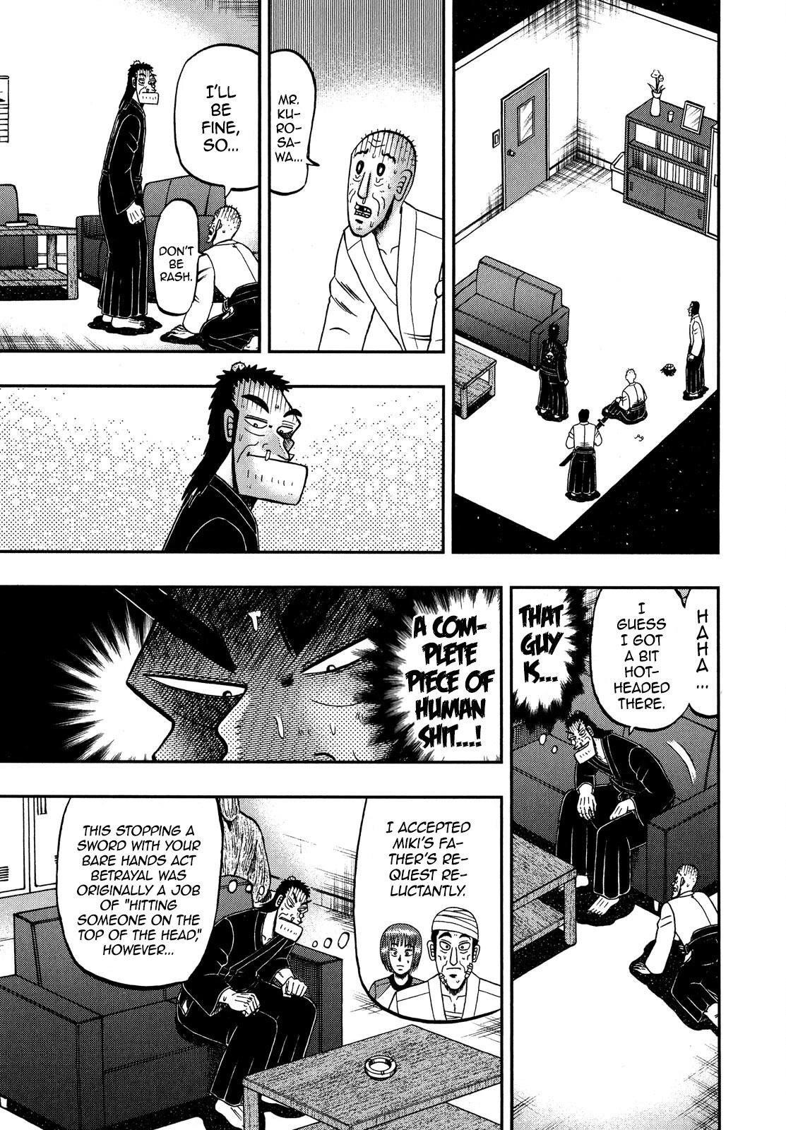 The New Kurosawa Chapter 71 - Page 24