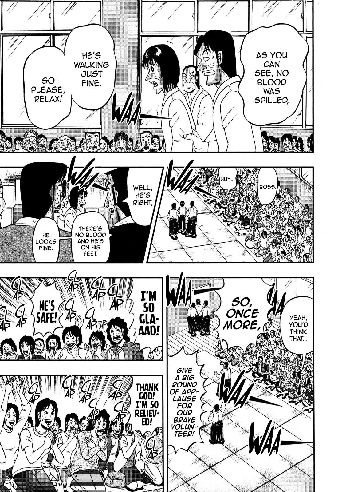 The New Kurosawa Chapter 71 - Page 4