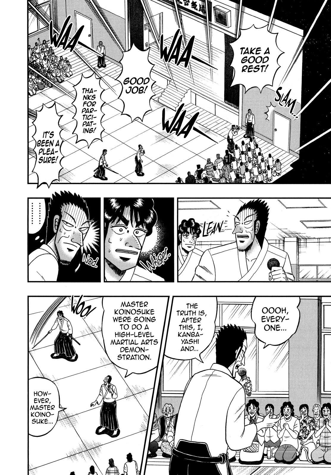 The New Kurosawa Chapter 71 - Page 5