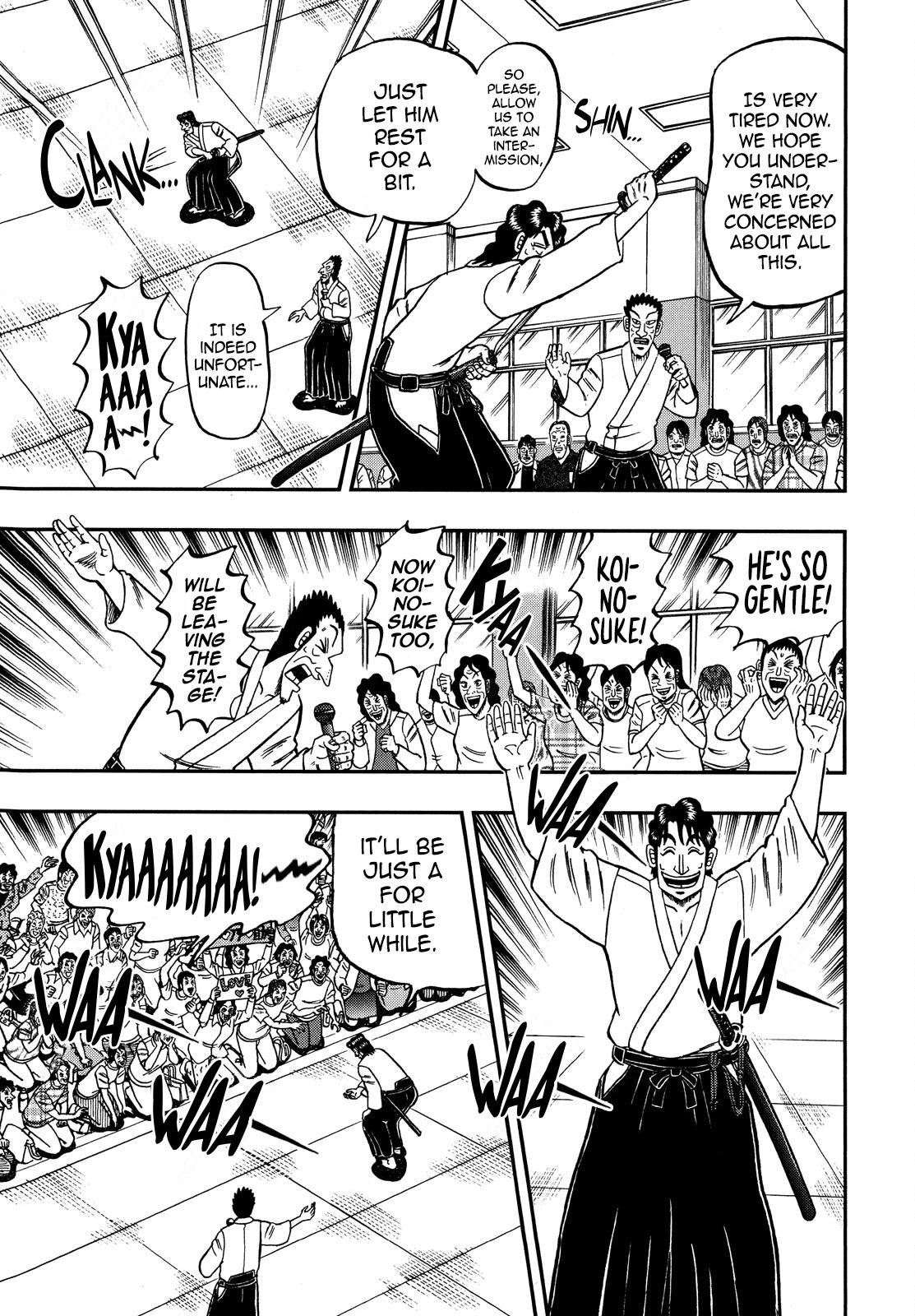 The New Kurosawa Chapter 71 - Page 6