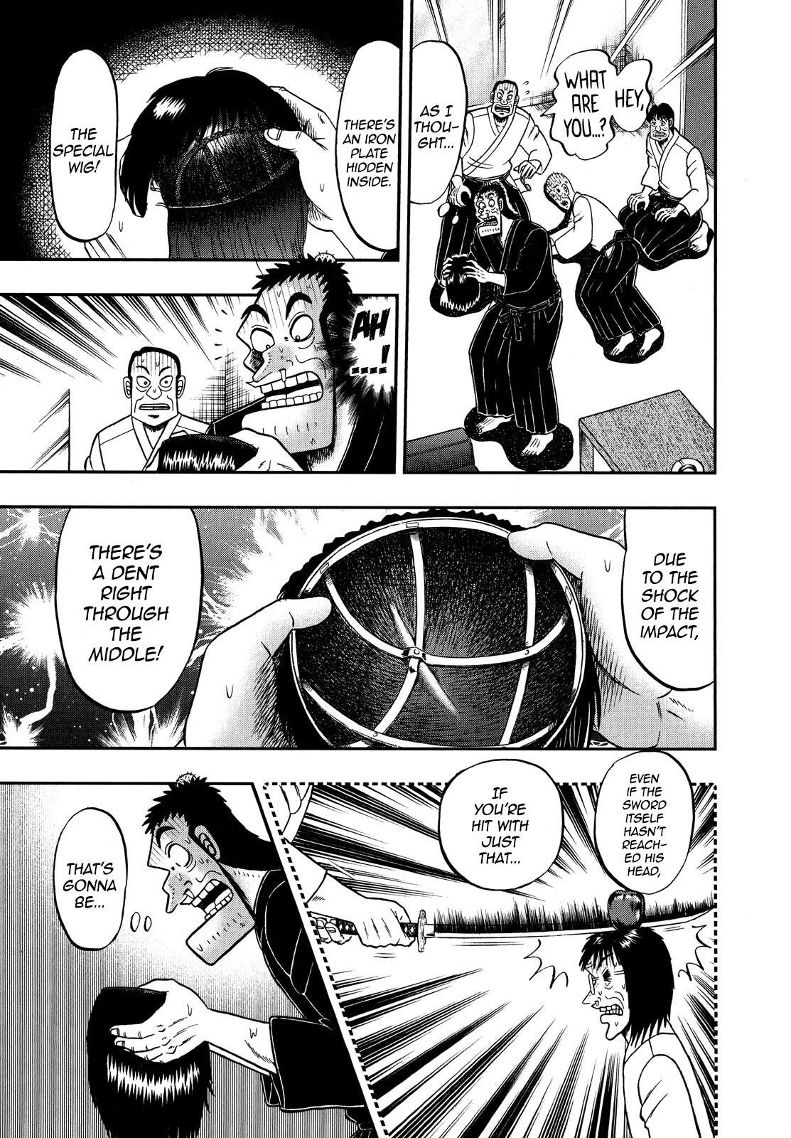 The New Kurosawa Chapter 71 - Page 8