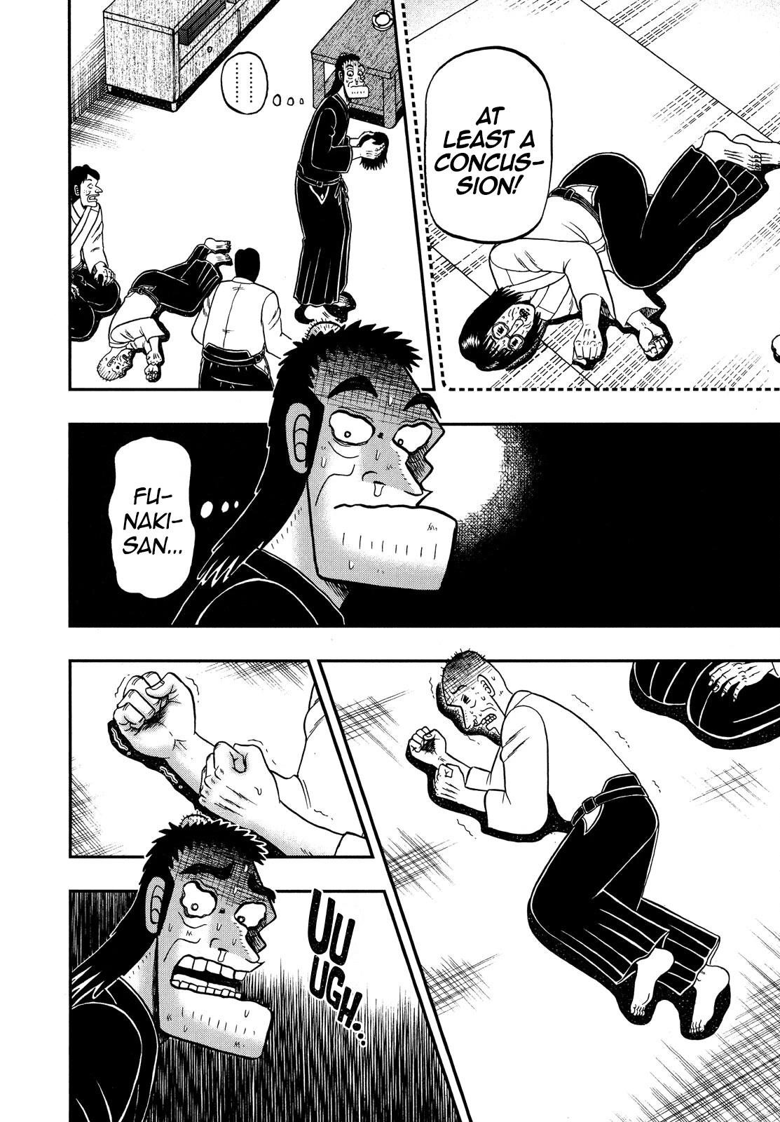 The New Kurosawa Chapter 71 - Page 9