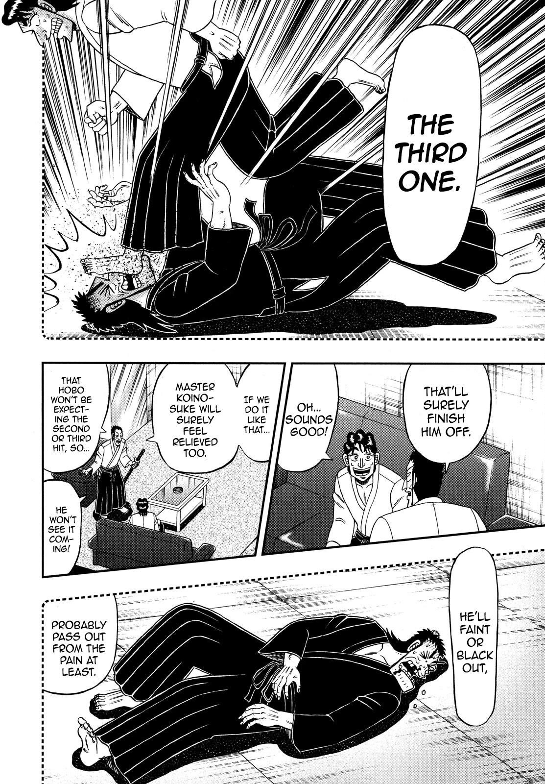 The New Kurosawa Chapter 72 - Page 10